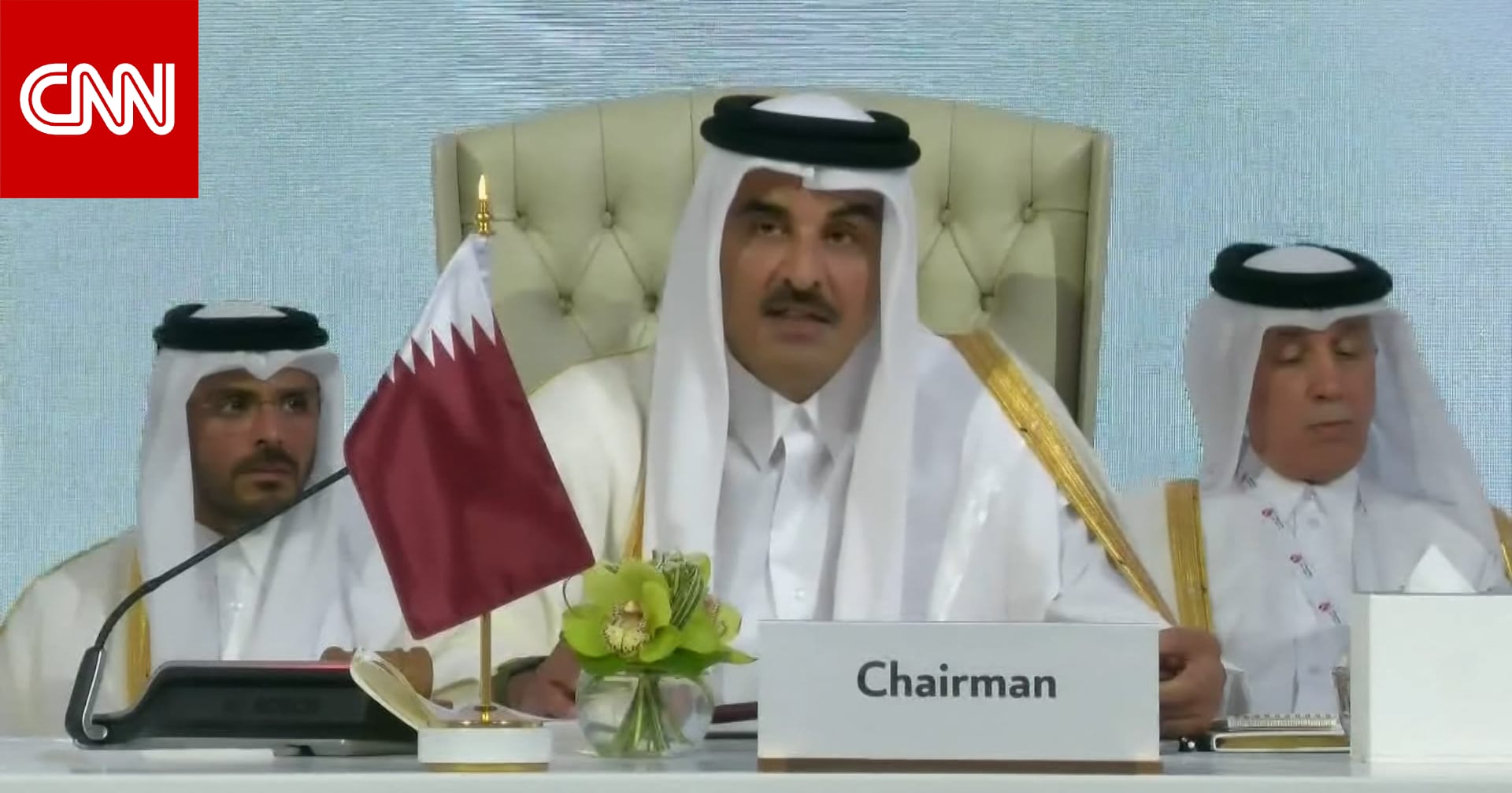 الشيخ تميم بالقمة العربية-الإسلامية: سنبذل ما بوسعنا للرد على الهجوم الإسرائيلي ونأمل الخروج بخطوات ترضي ضمائرنا وشعوبنا