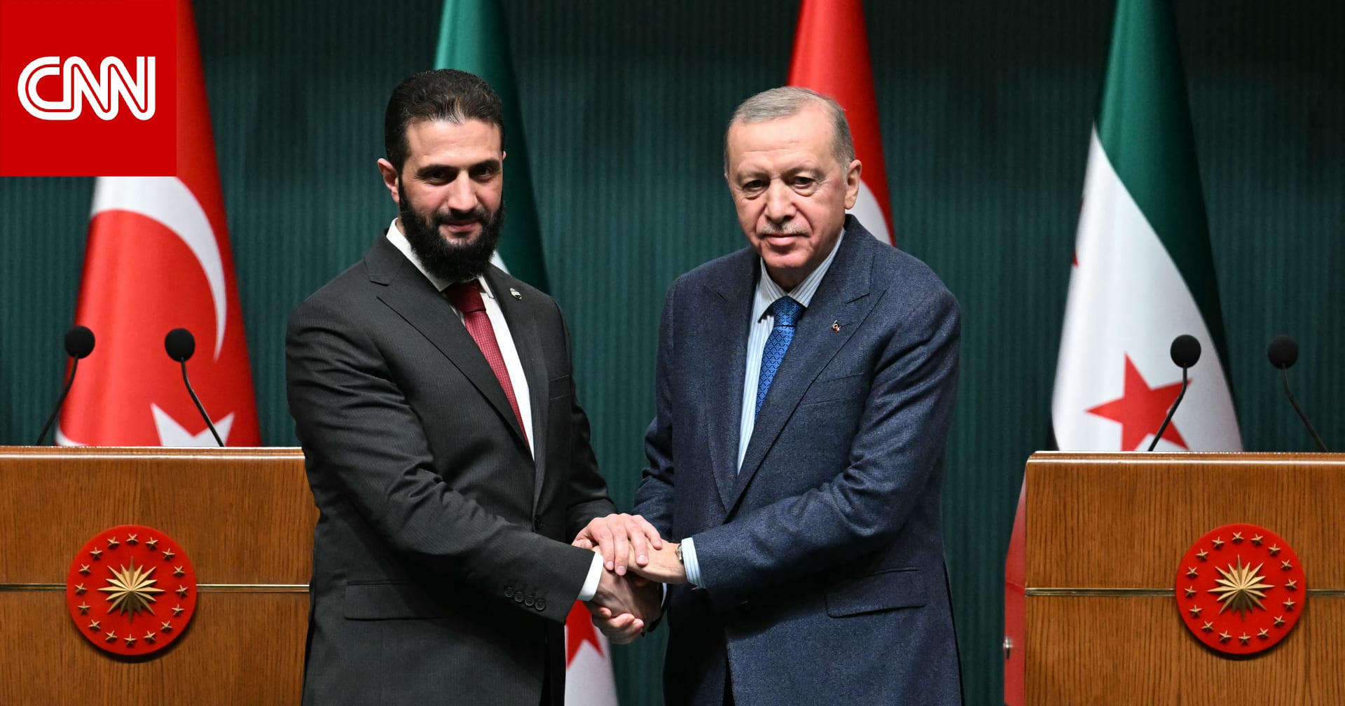 أحمد الشرع يشارك لأول مرة باجتماعات الأمم المتحدة وتصريح جديد لأردوغان عن سوريا