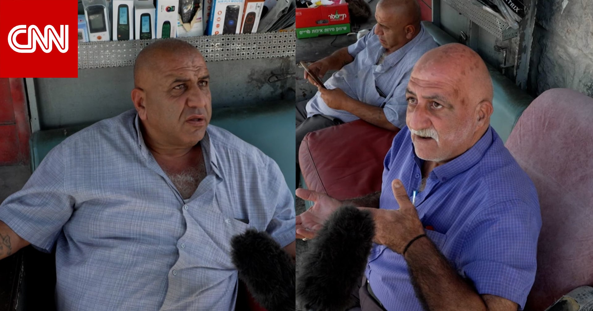 "ضحك على اللحى".. شاهد ردود فعل فلسطينيين على اعتراف دول بالدولة الفلسطينية