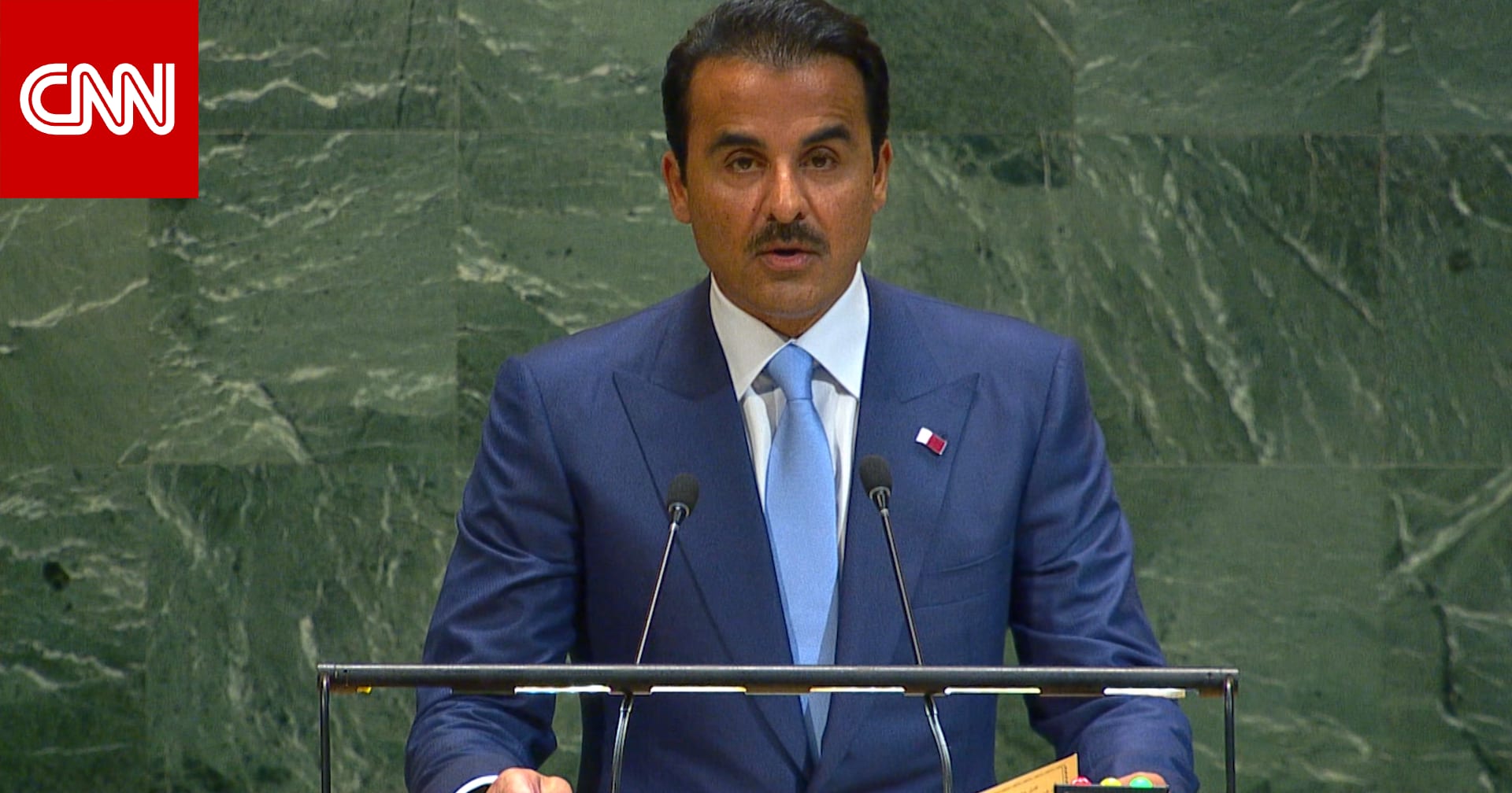 أمير قطر مهاجمًا إسرائيل بالأمم المتحدة: يزورون بلادنا ويخططون لقصفها