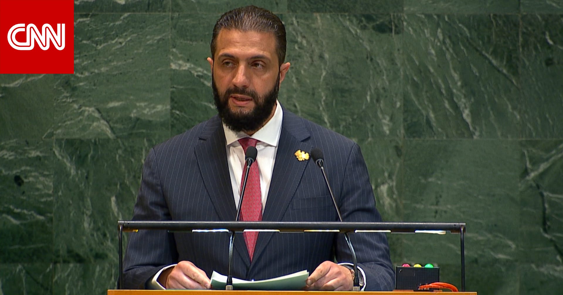 أحمد الشرع أمام الأمم المتحدة: ندعم أهل غزة وندعو لوقف الحرب فورًا