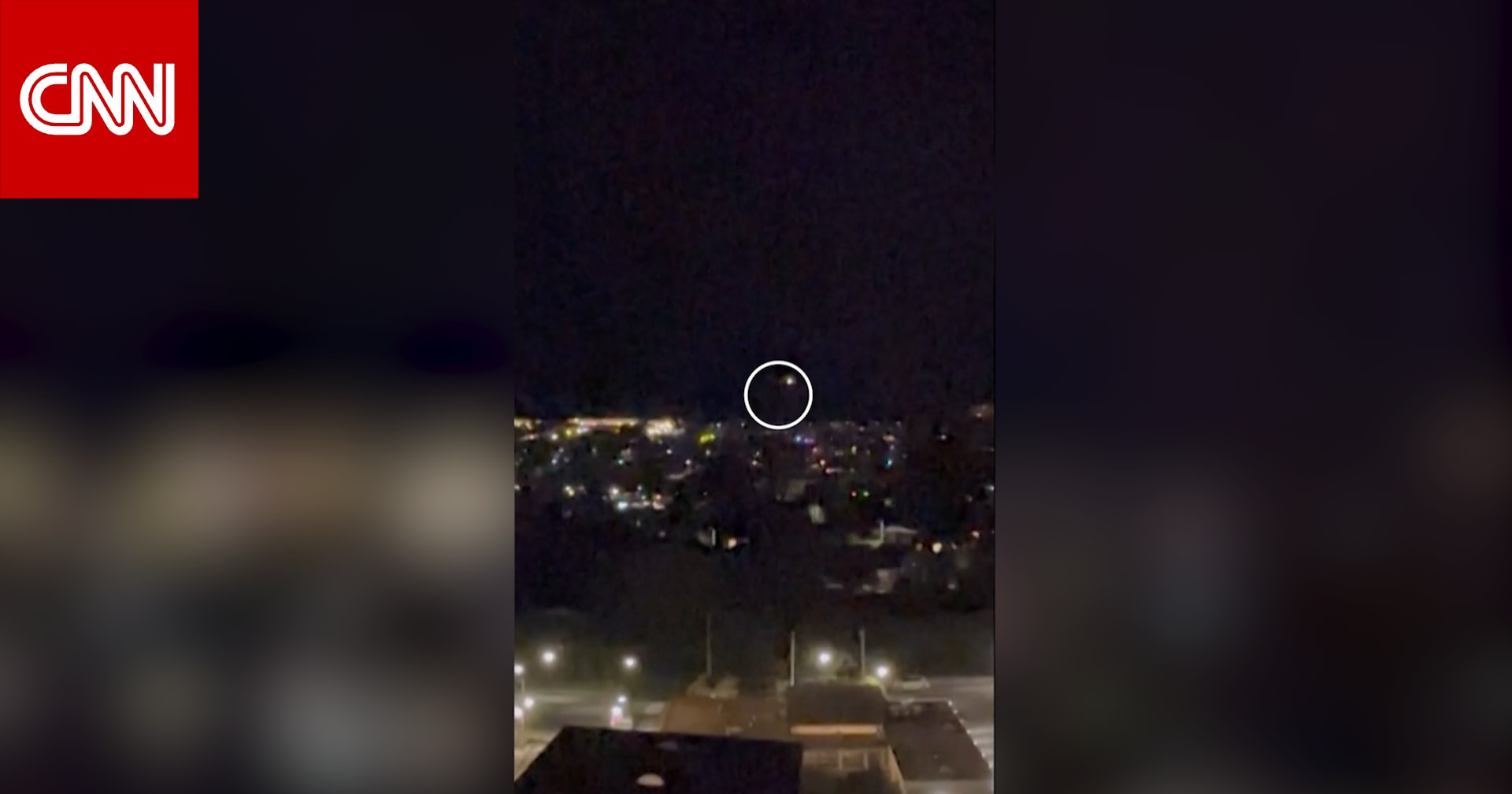 فيديو لجسم طائر غامض فوق مطار في الدنمارك