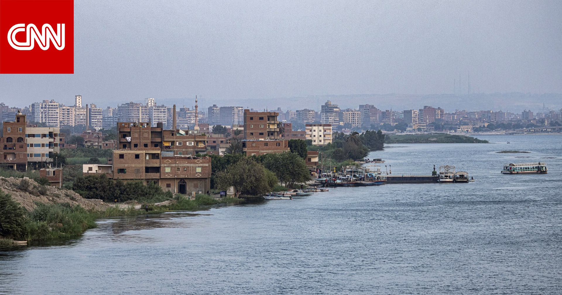 مصر.. تداول فيديو يُزعم أنه لـ"احتجاز الشرطة نساء وأطفال عائلة" لتسليم متهم والداخلية تكشف حقيقته