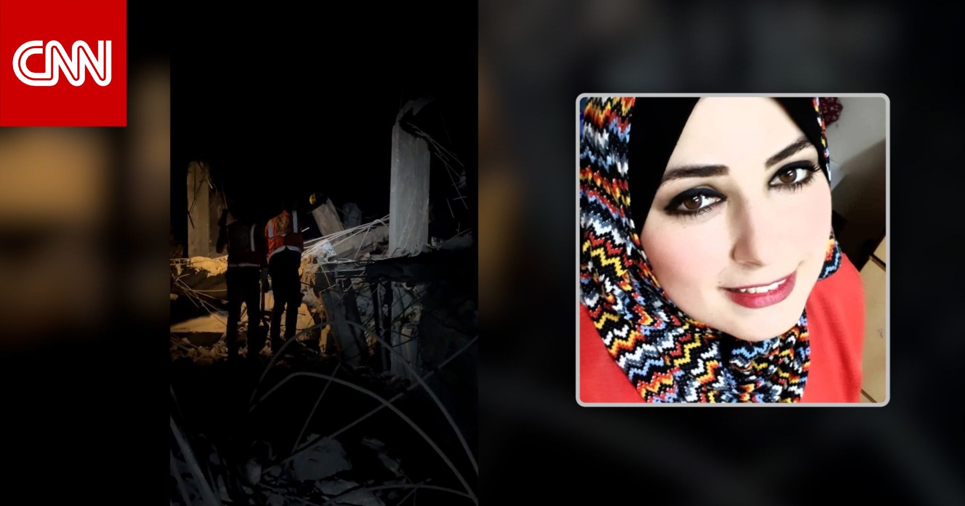 اختفت دون أثر.. قصة المعلمة غادة رباح التي يُخشى مقتلها تحت الأنقاض في غزة