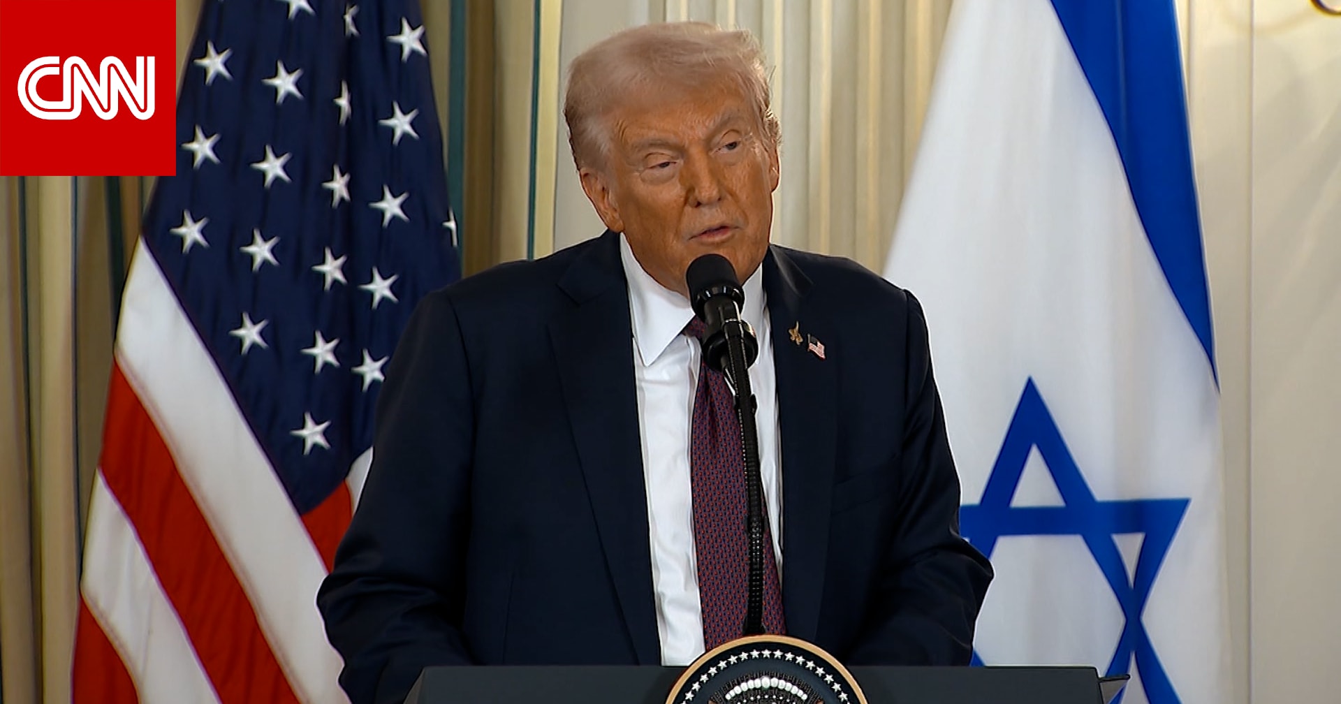 ترامب: لا أحد يعلم ما يخبئه المستقبل للفلسطينيين.. وإيران ستنضم للاتفاقيات الإبراهيمية