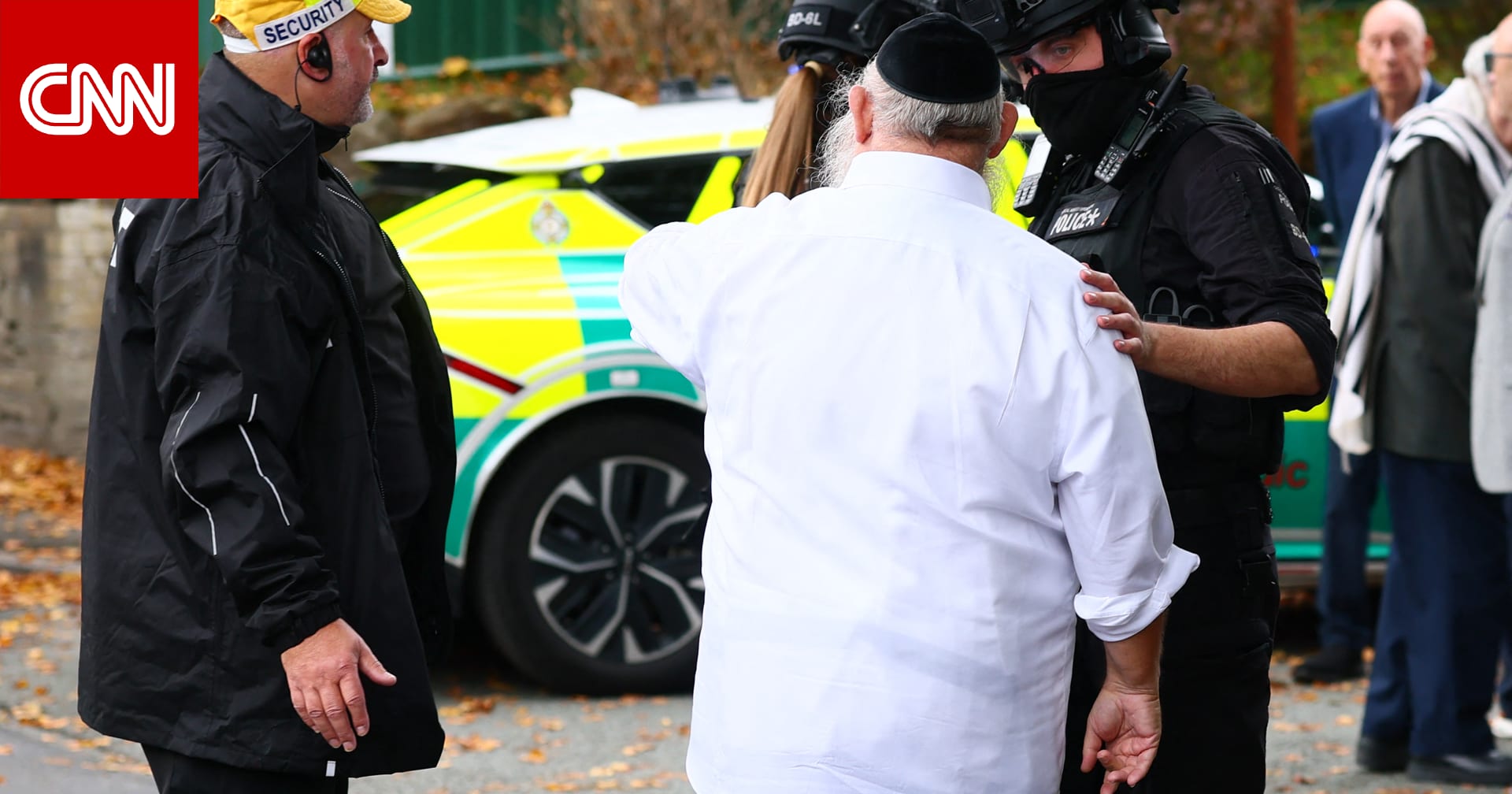إصابات في حادث دهس وطعن بكنيس يهودي في مانشستر ببريطانيا