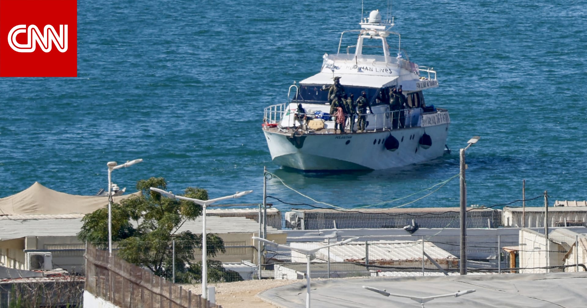 الأردن يُصدر بيانا بشأن مواطنيه الموجودين على متن "أسطول الصمود"