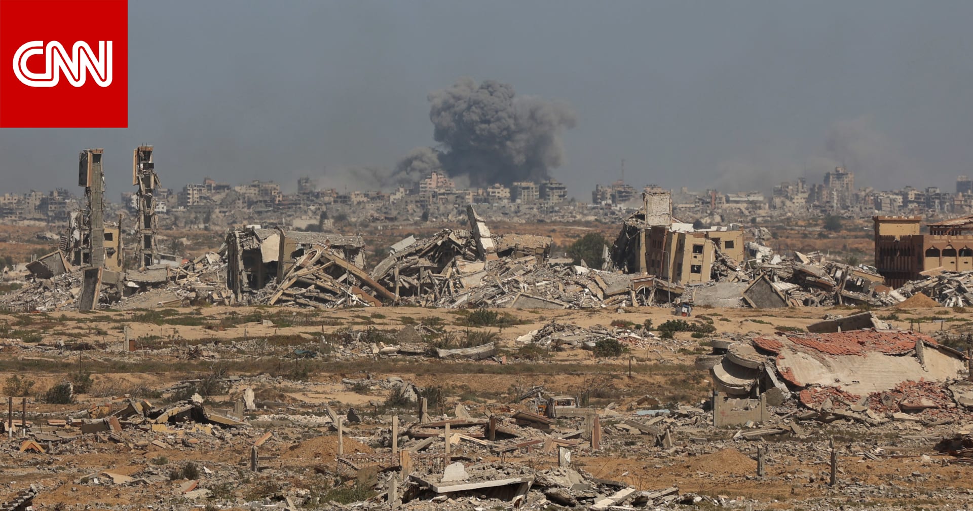 "قبل انتهاء مهلته".. تفاصيل موافقة حماس وإسرائيل على خطة ترامب بشأن غزة