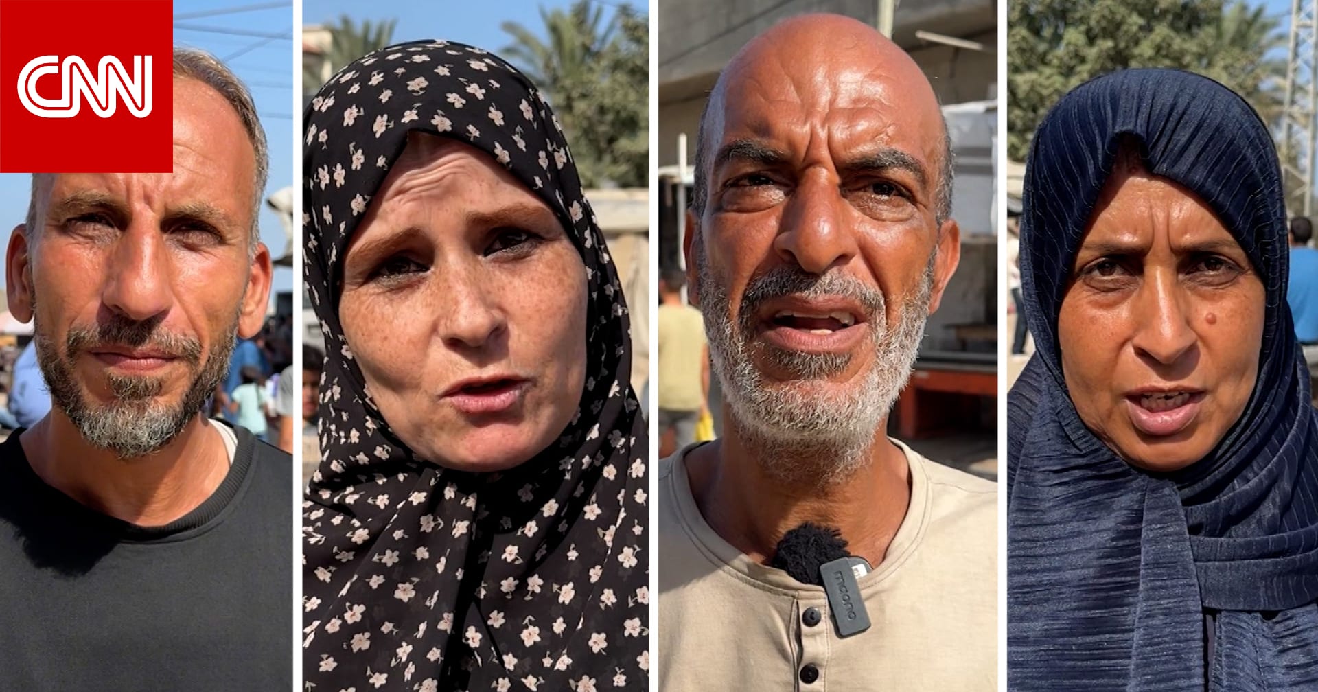 بعد قبول حماس الجزئي لمقترح ترامب.. شاهد ردود فعل الفلسطينيين على خطة سلام غزة