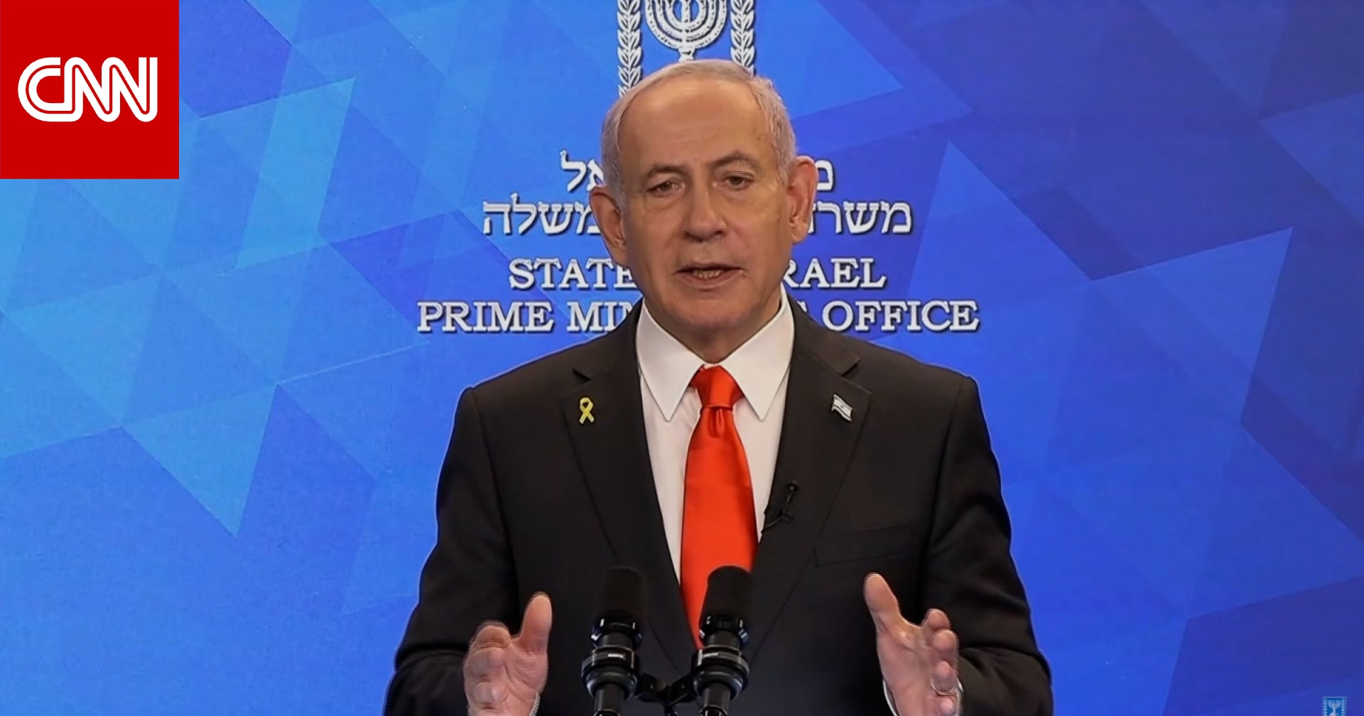 نتنياهو عن عودة مرتقبة لجميع الرهائن الإسرائيليين في غزة: نحن على وشك تحقيق إنجاز كبير جدًا