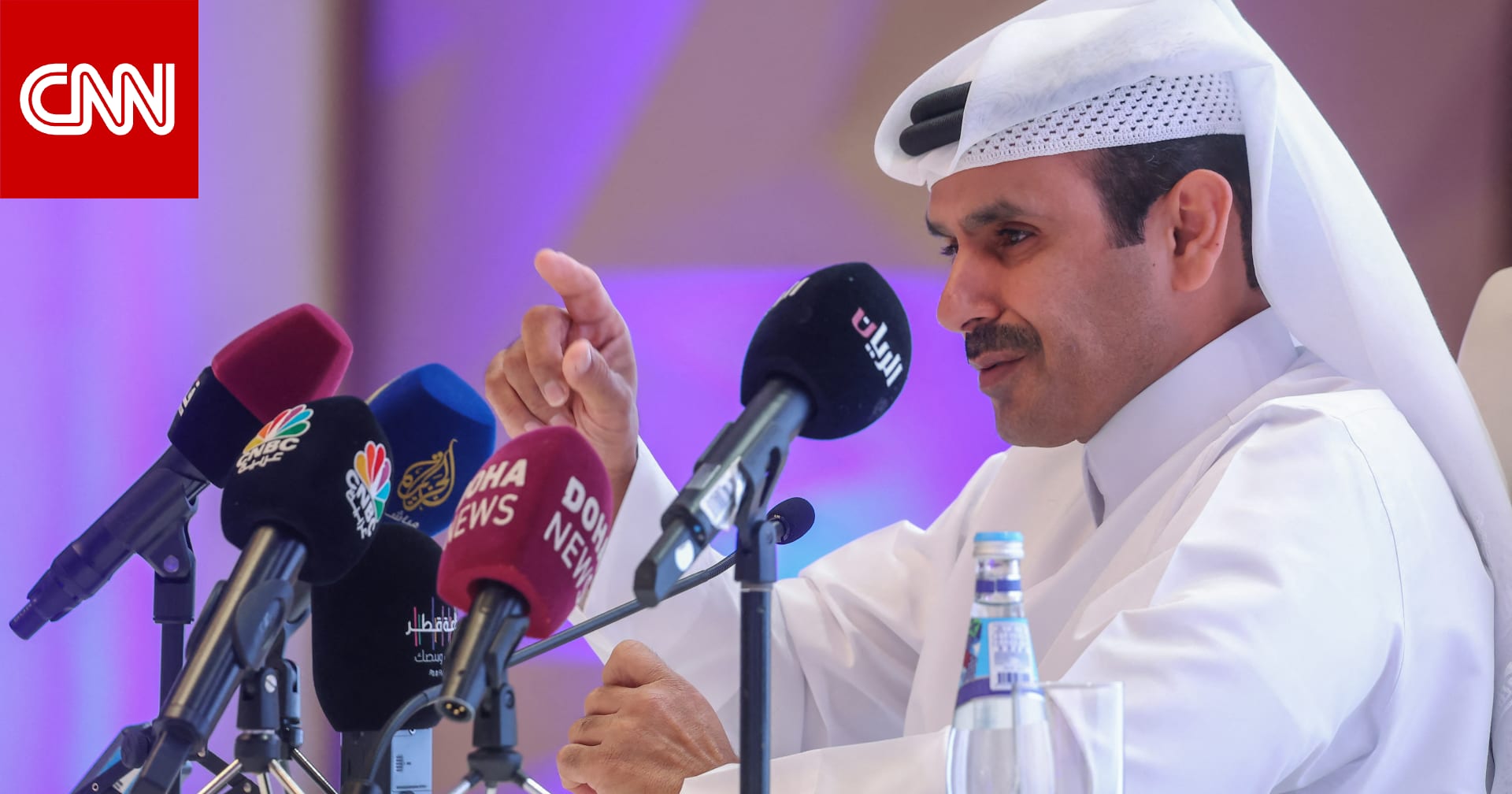 "قطر للطاقة" تستحوذ على حصة 27% في منطقة استكشافية بسواحل مصر الشمالية 