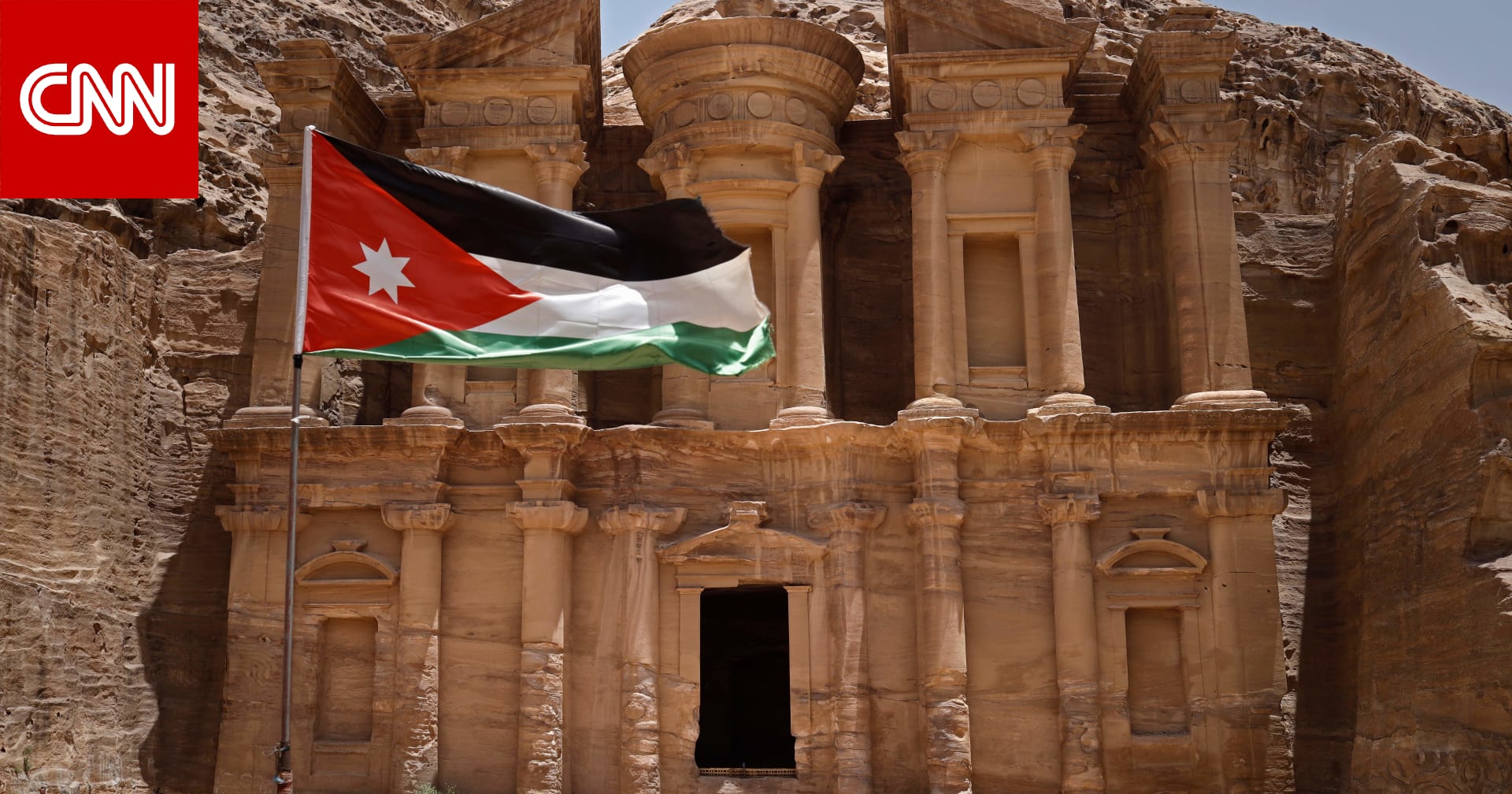 الأردن: عدم المسؤولية لأربعة متهمين في قضية خلية "الفوضى".. وأحد المحامين يُعلق