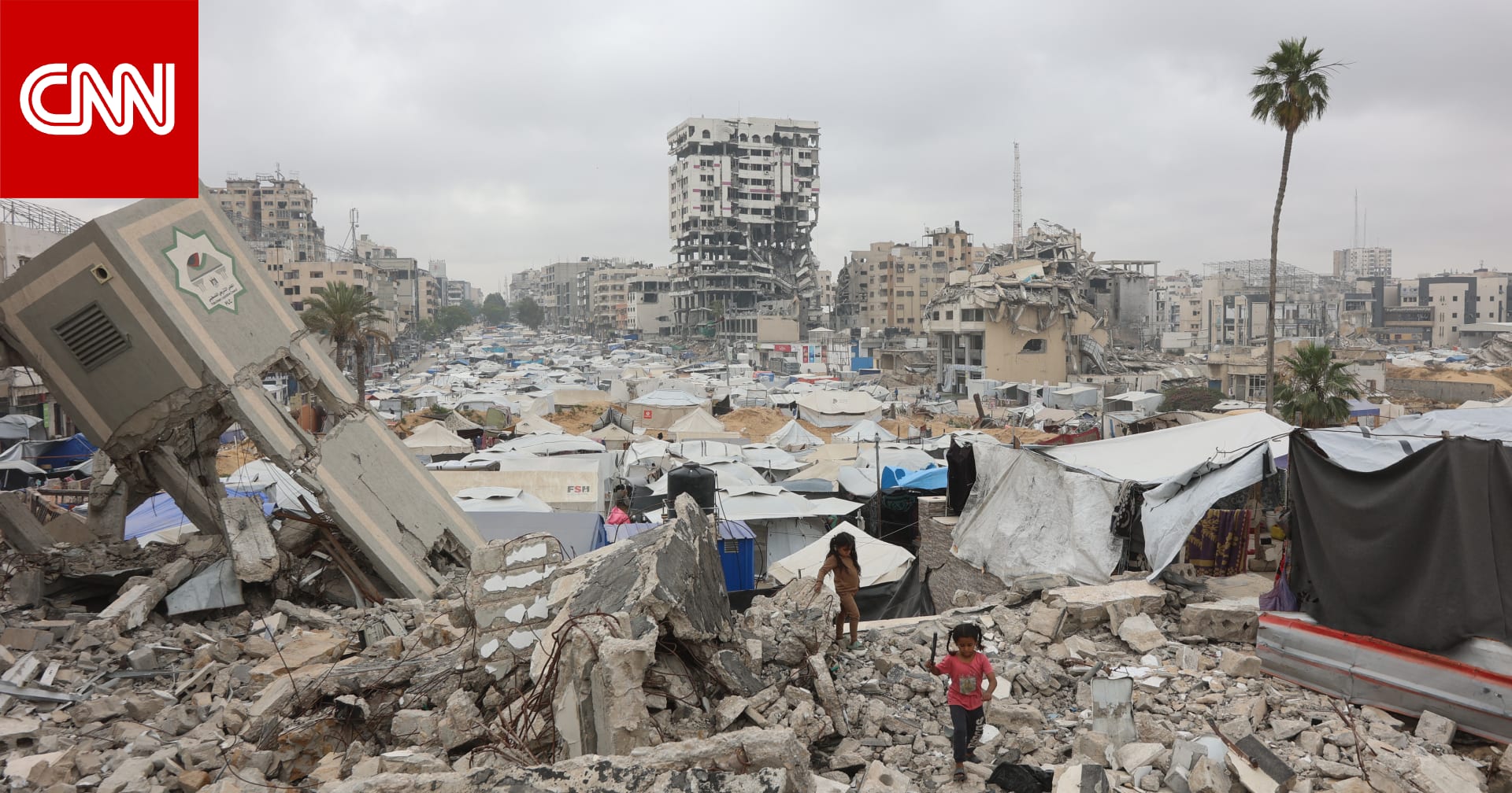 مصادر لـCNN: التوصل لاتفاق وقف إطلاق نار في غزة قد يتم خلال 48 ساعة