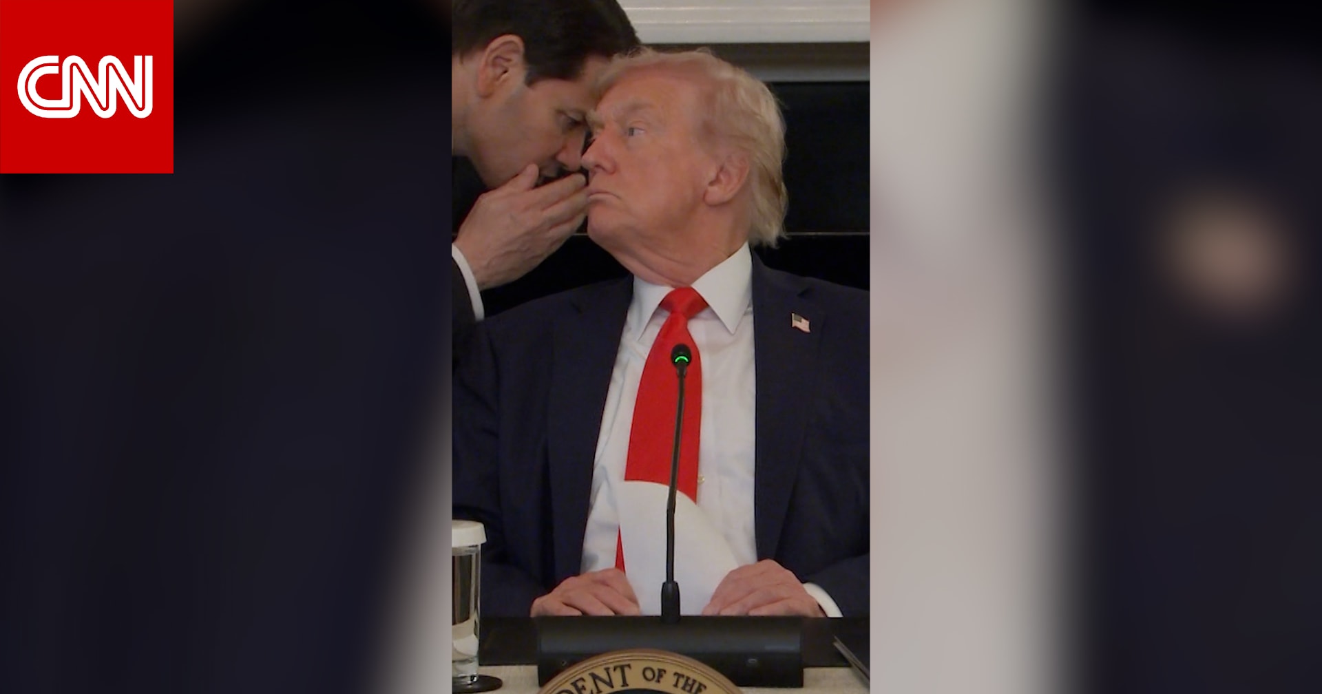 شاهد كيف قاطع روبيو جلسة لترامب على الطاولة المستديرة ليسلمه مذكرة حول اتفاق غزة