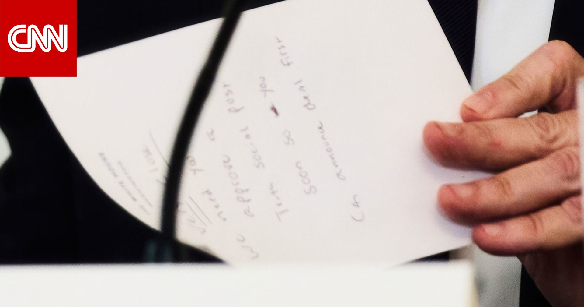 صورة مكبرة من مصور تكشف ما تضمنته رسالة روبيو إلى ترامب خلال اجتماع حول اتفاق غزة