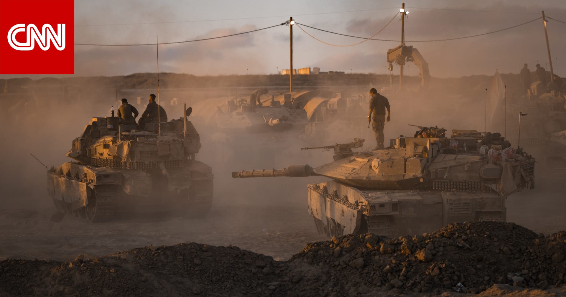 على الخريطة.. أين سينسحب الجيش الإسرائيلي في غزة وفقا لترامب؟