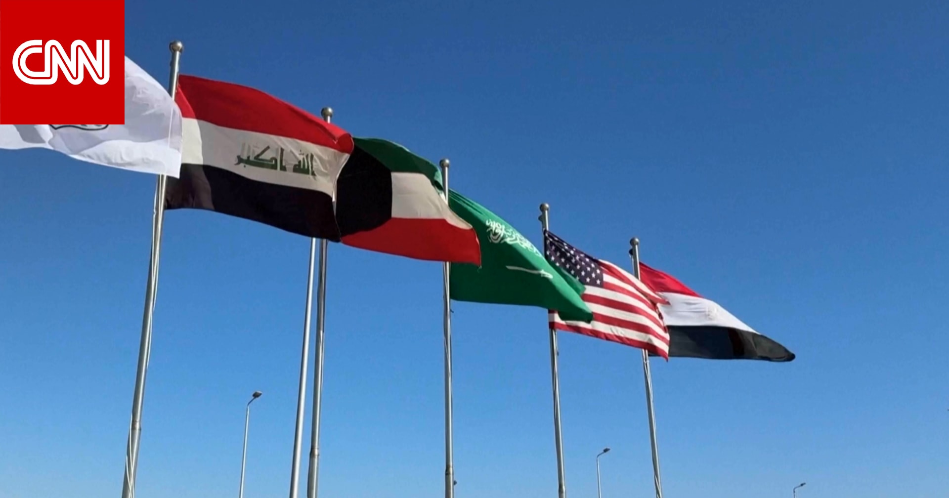 قادة العالم في الجولة الأخيرة من محادثات الخطوة التالية في غزة.. إليكم ما نعلمه عن القمة المصرية