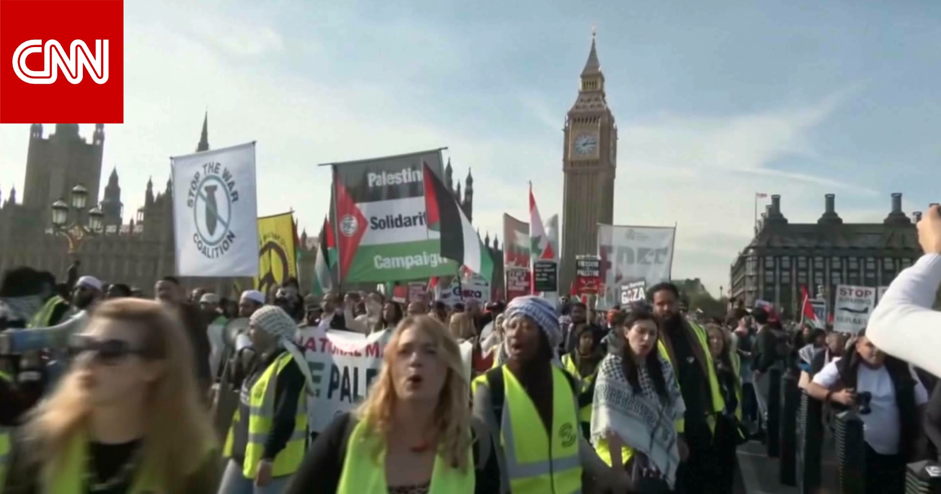 منها أستراليا وألمانيا وبريطانيا.. مظاهرات مؤيدة للفلسطينيين تجوب دولًا حول العالم