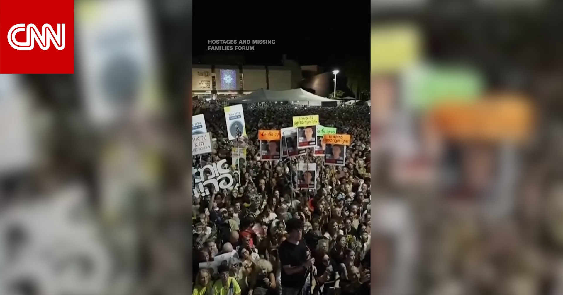 حشود إسرائيلية تُطلق صيحات استهجان ضد نتنياهو عند ذكر اسمه بتجمع جماهيري بتل أبيب