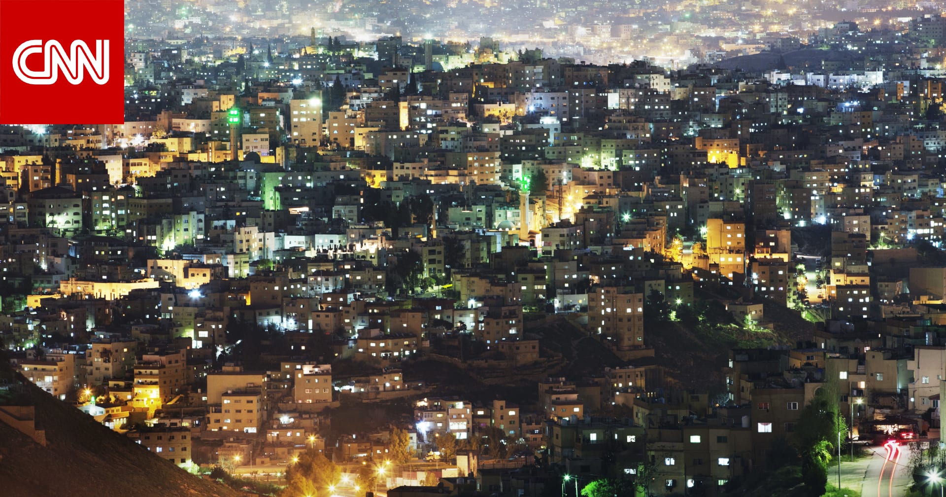 الأردن: لماذا أثارت مبادرة حكومية "لتنظيم" مظاهر الأفراح والعزاء الجدل؟ 