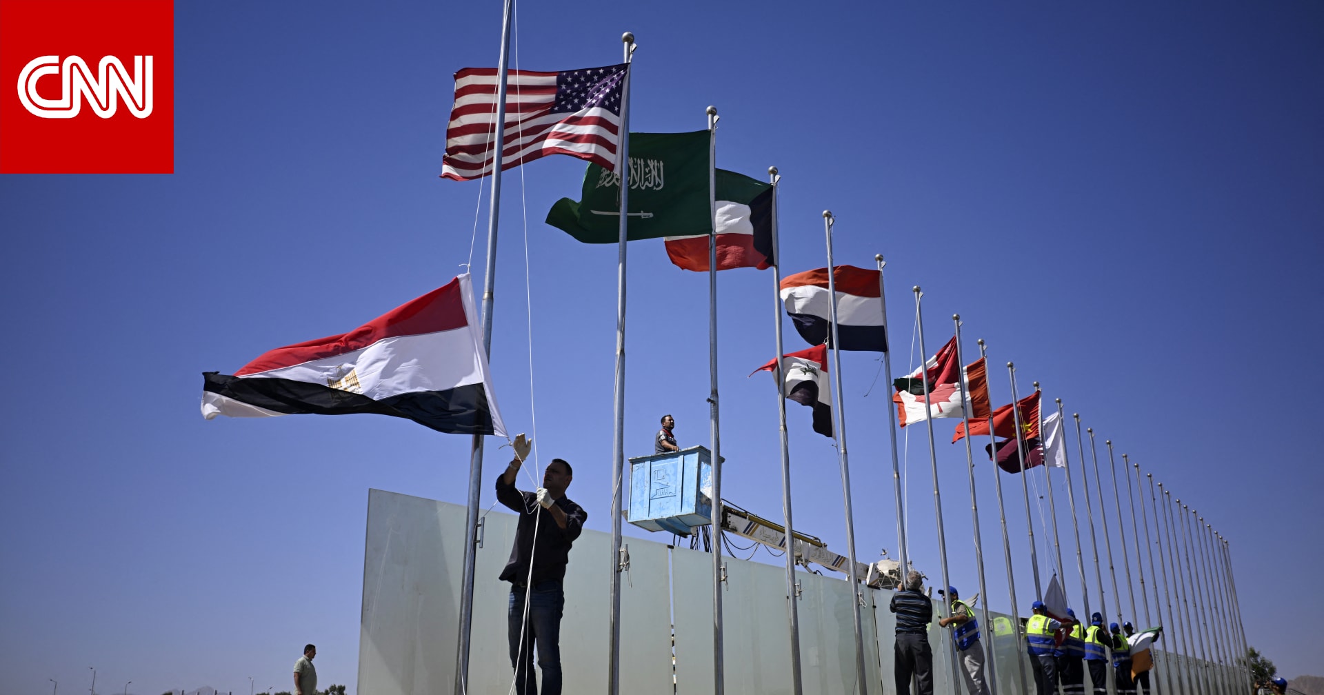 الإمارات تعزي قطر في وفاة 3 دبلوماسيين بحادث شرم الشيخ