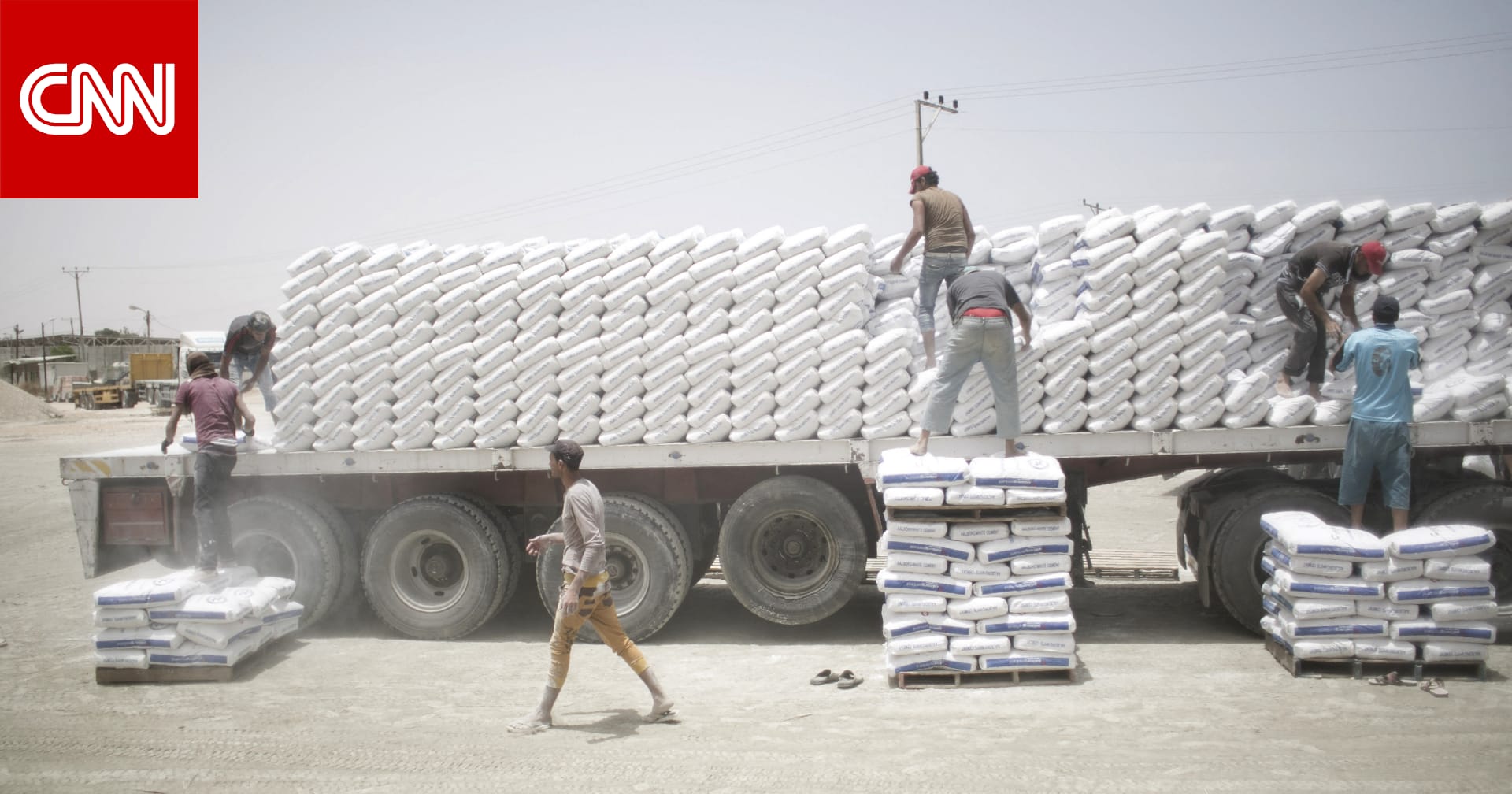 مصر تراهن على استقرار أسعار الطاقة وترفع إنتاج الأسمنت لإعادة إعمار غزة.. وخبراء يعلقون