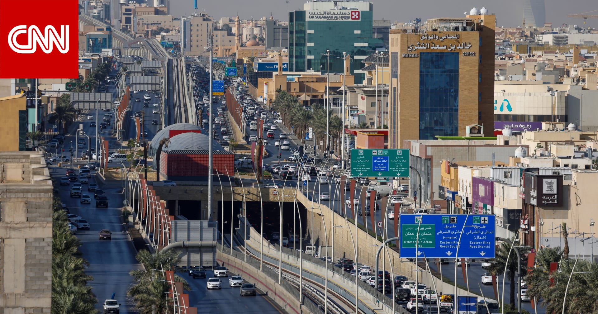 السعودية: وزارة الداخلية تعلن إعدام مصريين وتكشف عن اسميهما وما أُدينا به