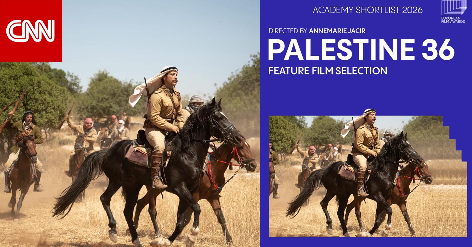 إنجاز جديد للسينما الفلسطينية.. "فلسطين 36" بين الأفلام المرشحة للفوز بجوائز الفيلم الأوروبي