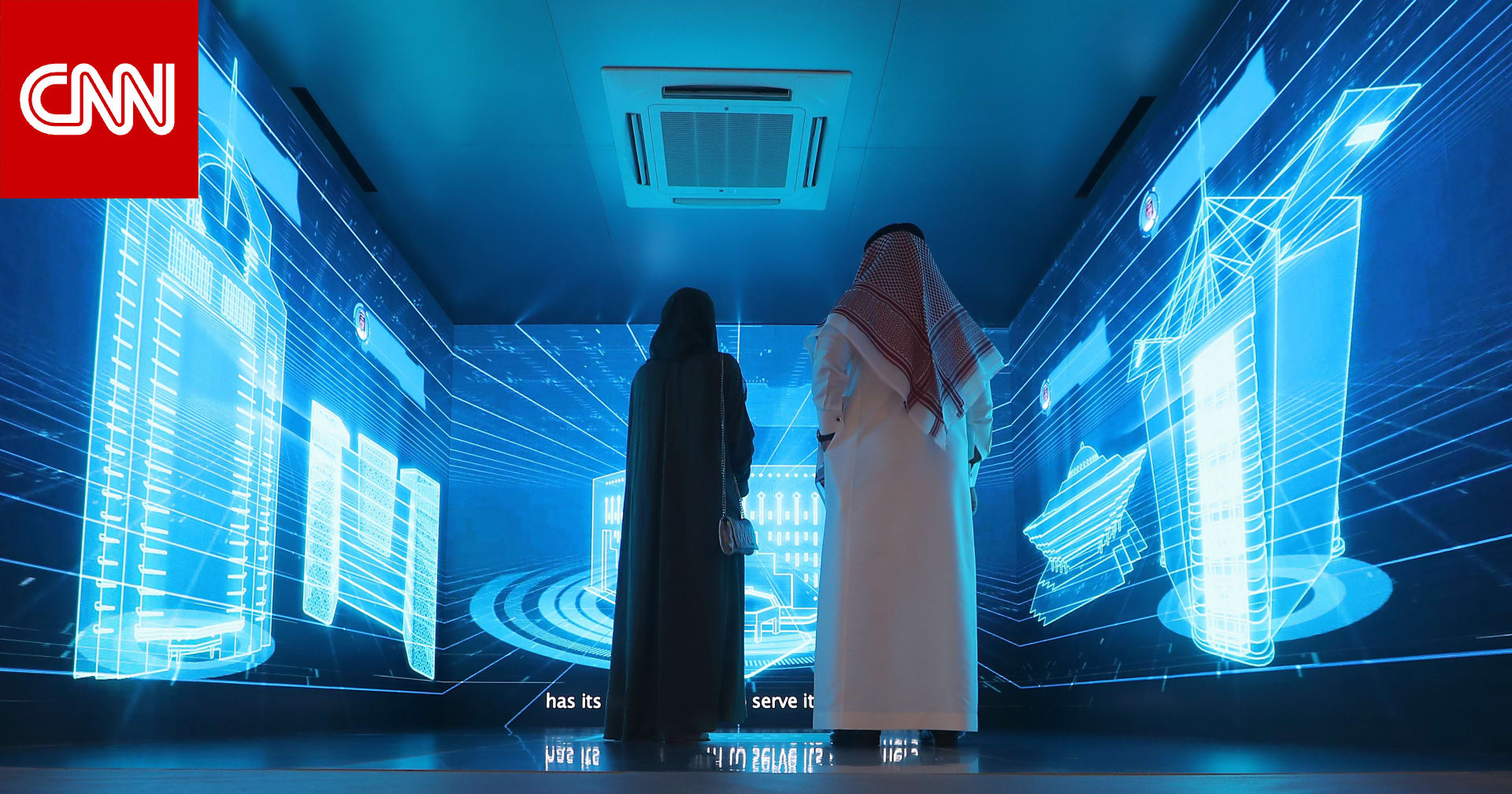 بين 13 دولة عربية.. من يتصدر مؤشر الابتكار 2025؟ 