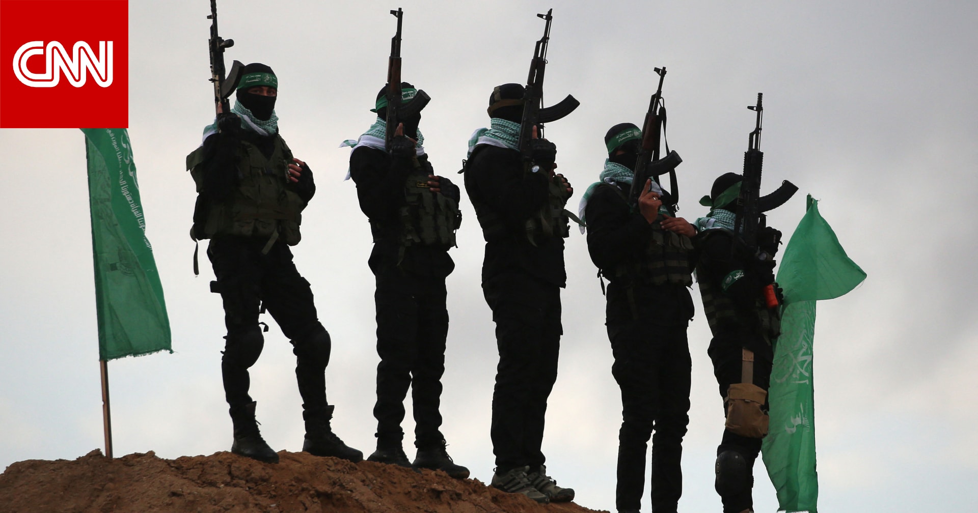 تهديد ترامب لحماس والتحول المفاجئ بنبرته يثير تفاعلا