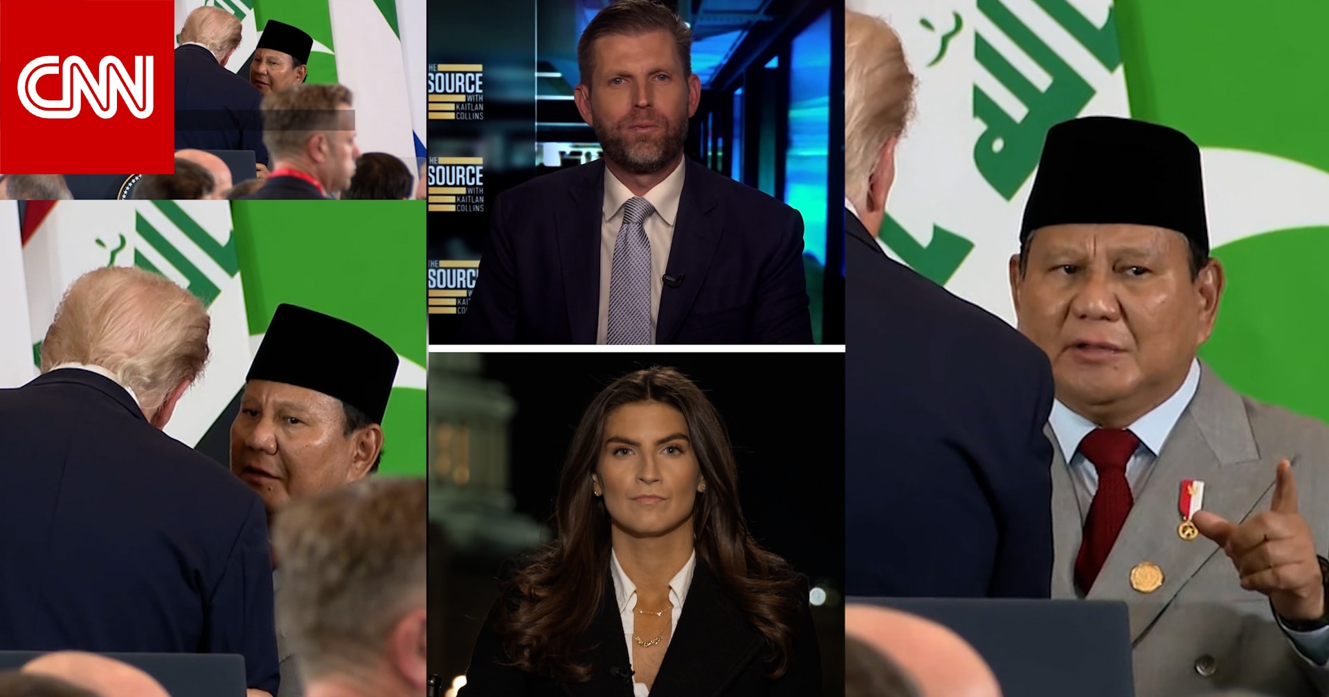 ميكروفون مفتوح يلتقط ما قاله رئيس إندونيسيا لترامب.. ونجل الرئيس يعلق لـCNN