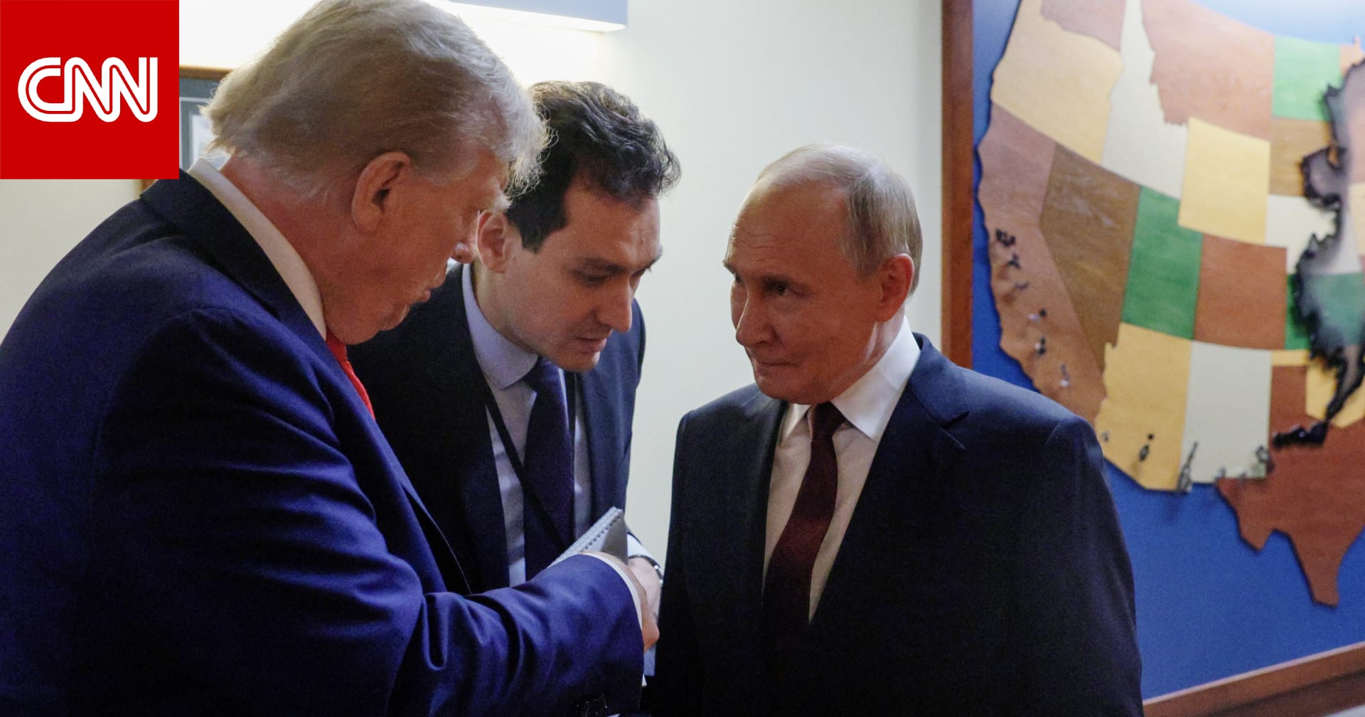 المجر والكرملين يكشفان الاستعدادات لعقد قمة ترامب وبوتين في بودابست