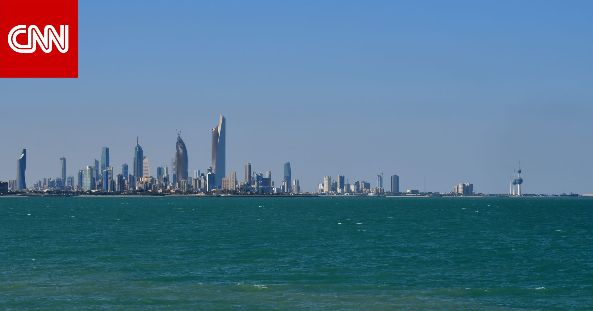 الكويت: الداخلية تضبط شخصين من جنسية آسيوية وتكشف ما قاما بترويجه