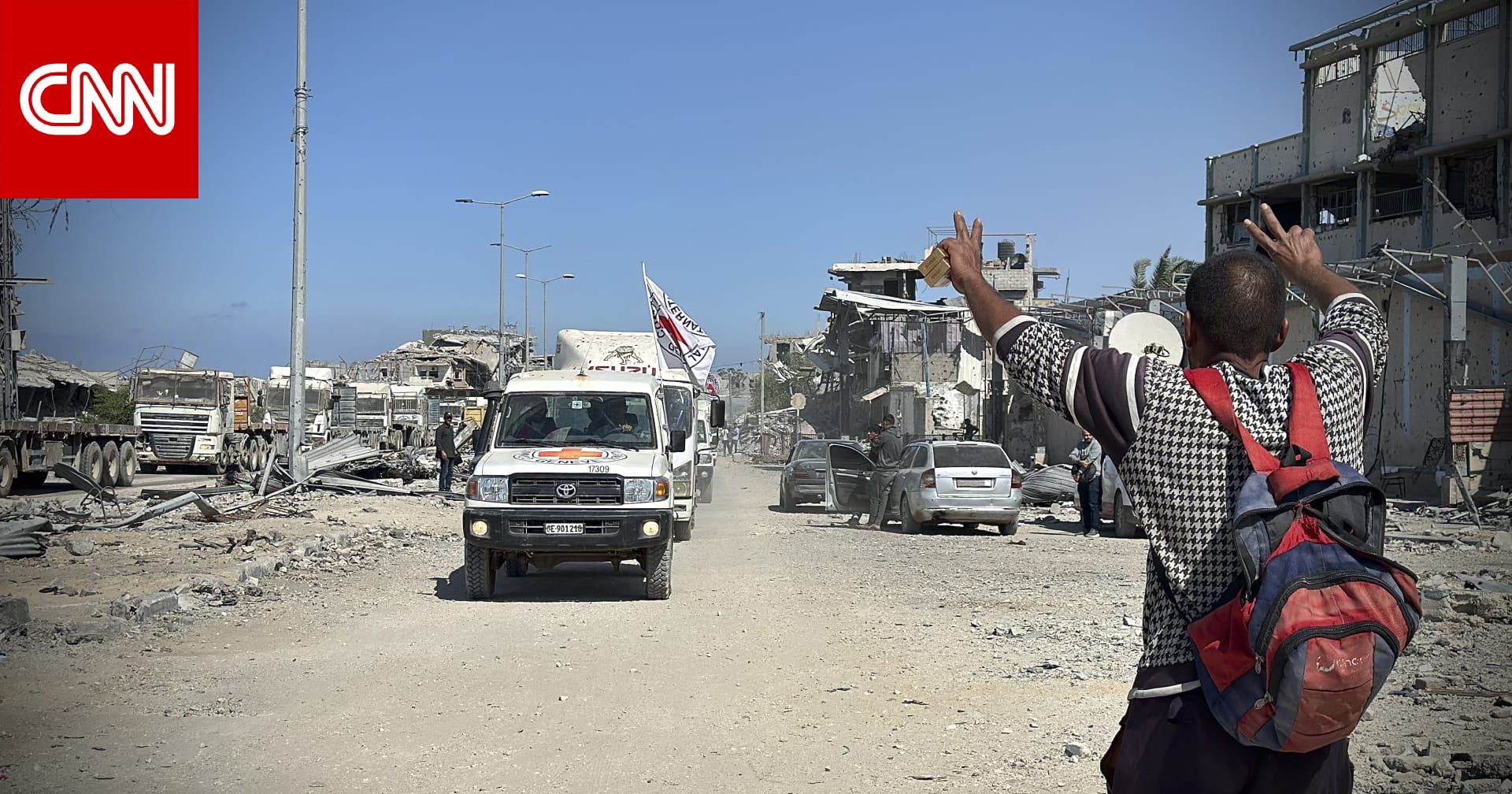 الصليب الأحمر يسلم جثامين 15 فلسطينيًا من إسرائيل إلى غزة