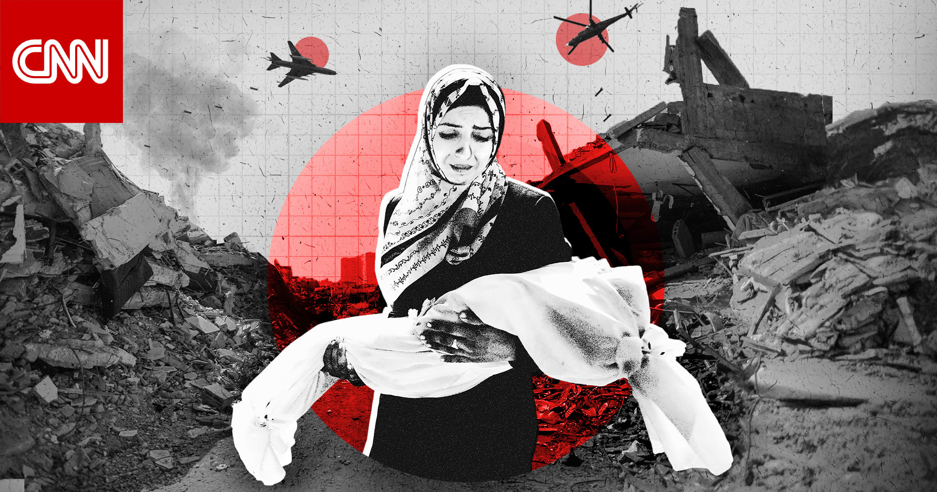 تقرير للأمم المتحدة يوثق أثر الحرب على نساء وفتيات غزة