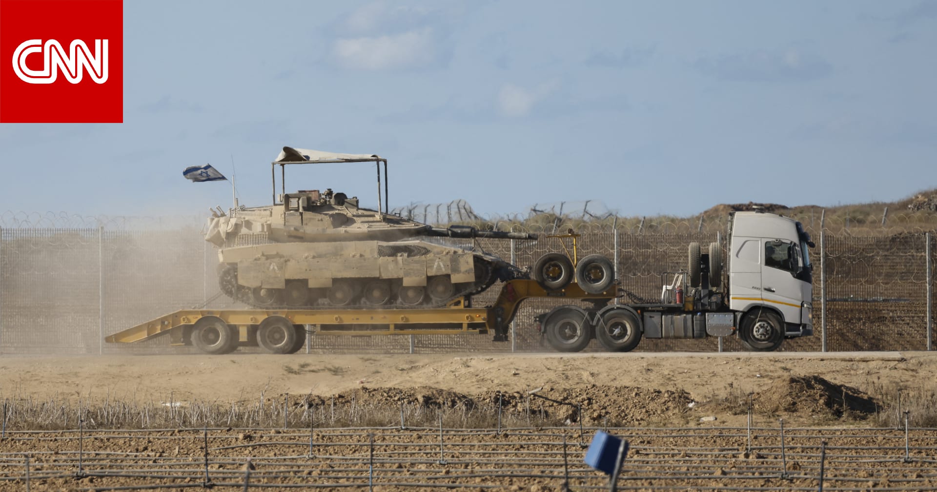 "أول اختبار رئيسي لوقف إطلاق النار".. إسرائيل تتهم حماس بمهاجمة قواتها في جنوب غزة وتنفذ ضربات