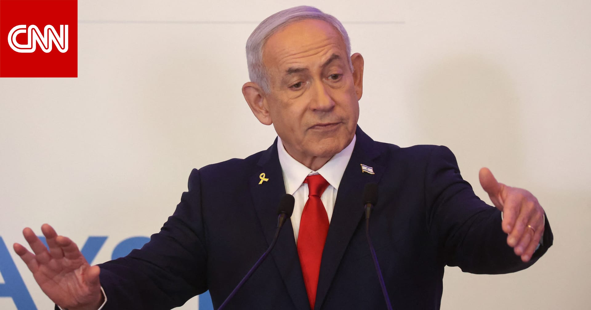 نتنياهو يلتقي رئيس المخابرات المصرية.. ومكتبه يكشف ما بحثاه