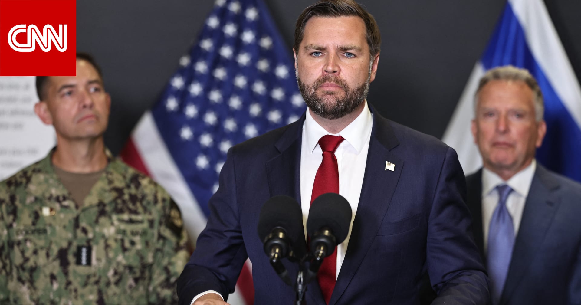 نائب ترامب يقلل من شأن المخاوف المتعلقة بهشاشة وقف إطلاق النار بين إسرائيل وحماس