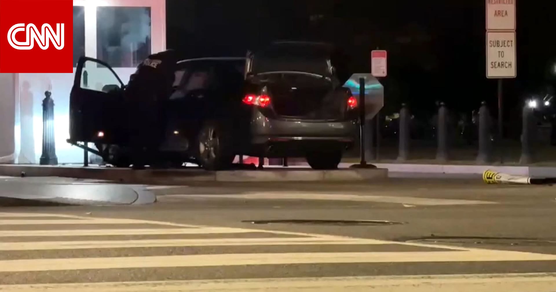 شاهد.. سيارة تصطدم ببوابة الخدمة السرية للبيت الأبيض