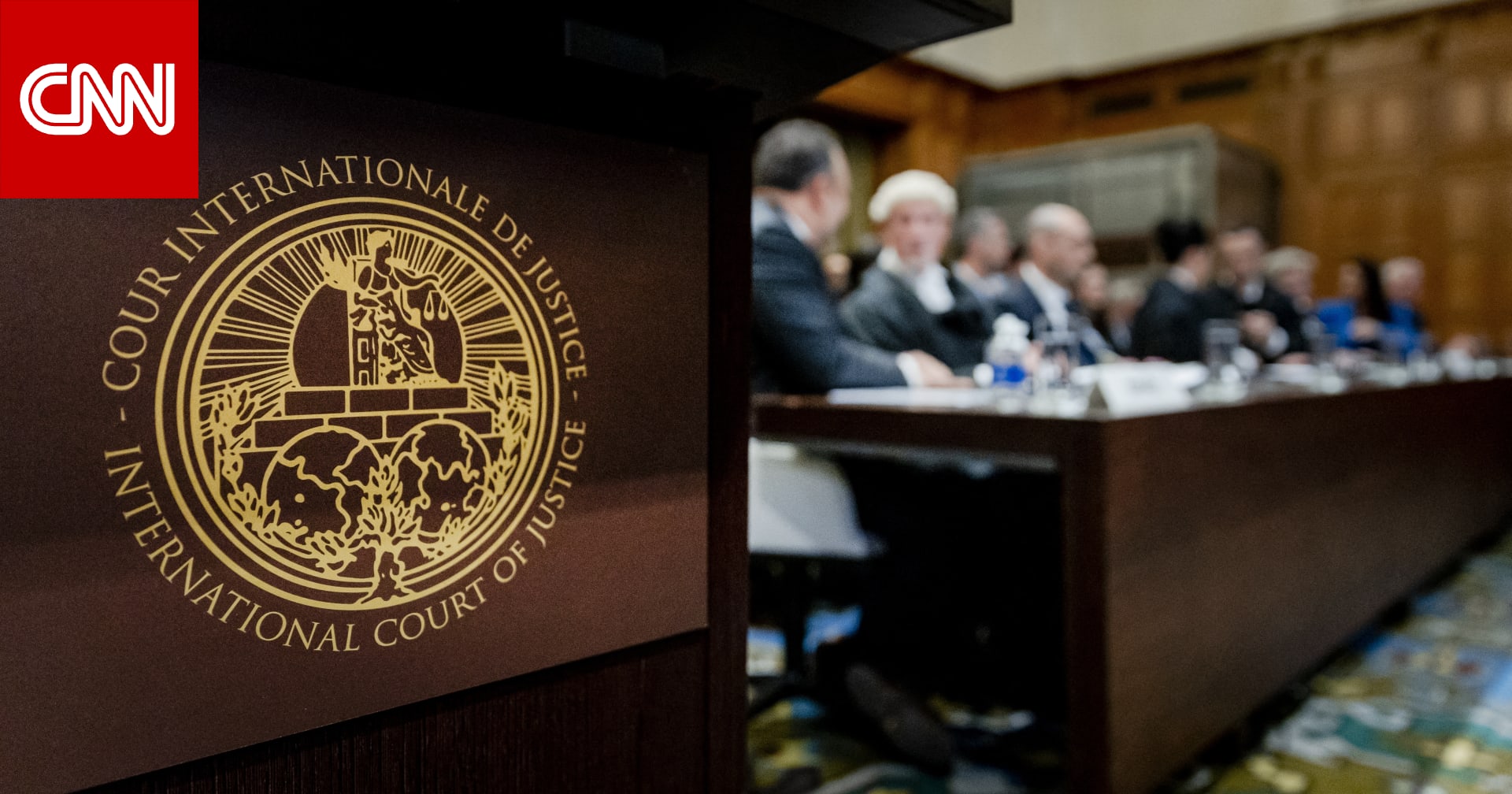 ينتقد إسرائيل.. العدل الدولية تصدر رأيًا استشاريًا بشأن إدخال المساعدات إلى غزة