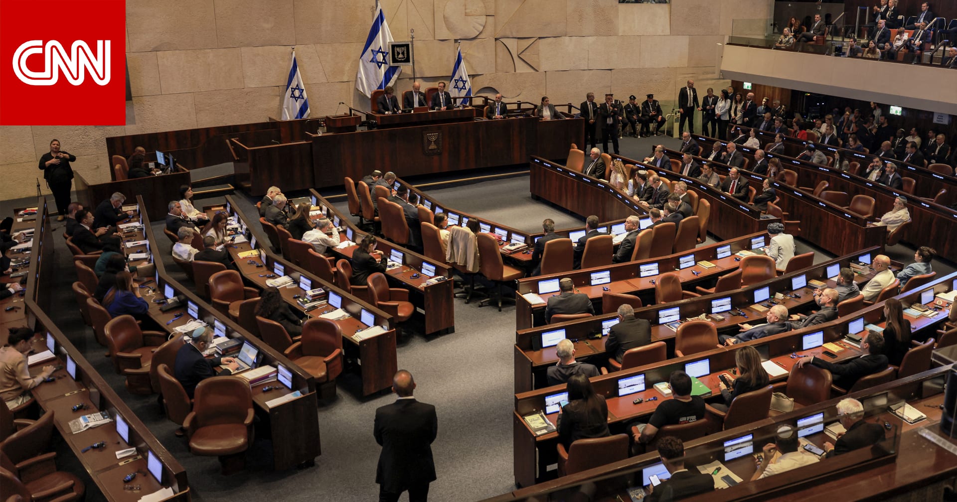 تصويت الكنيست.. نتنياهو يُحمّل المعارضة المسؤولية وبيان "عربي-إسلامي" مشترك يدين الخطوة