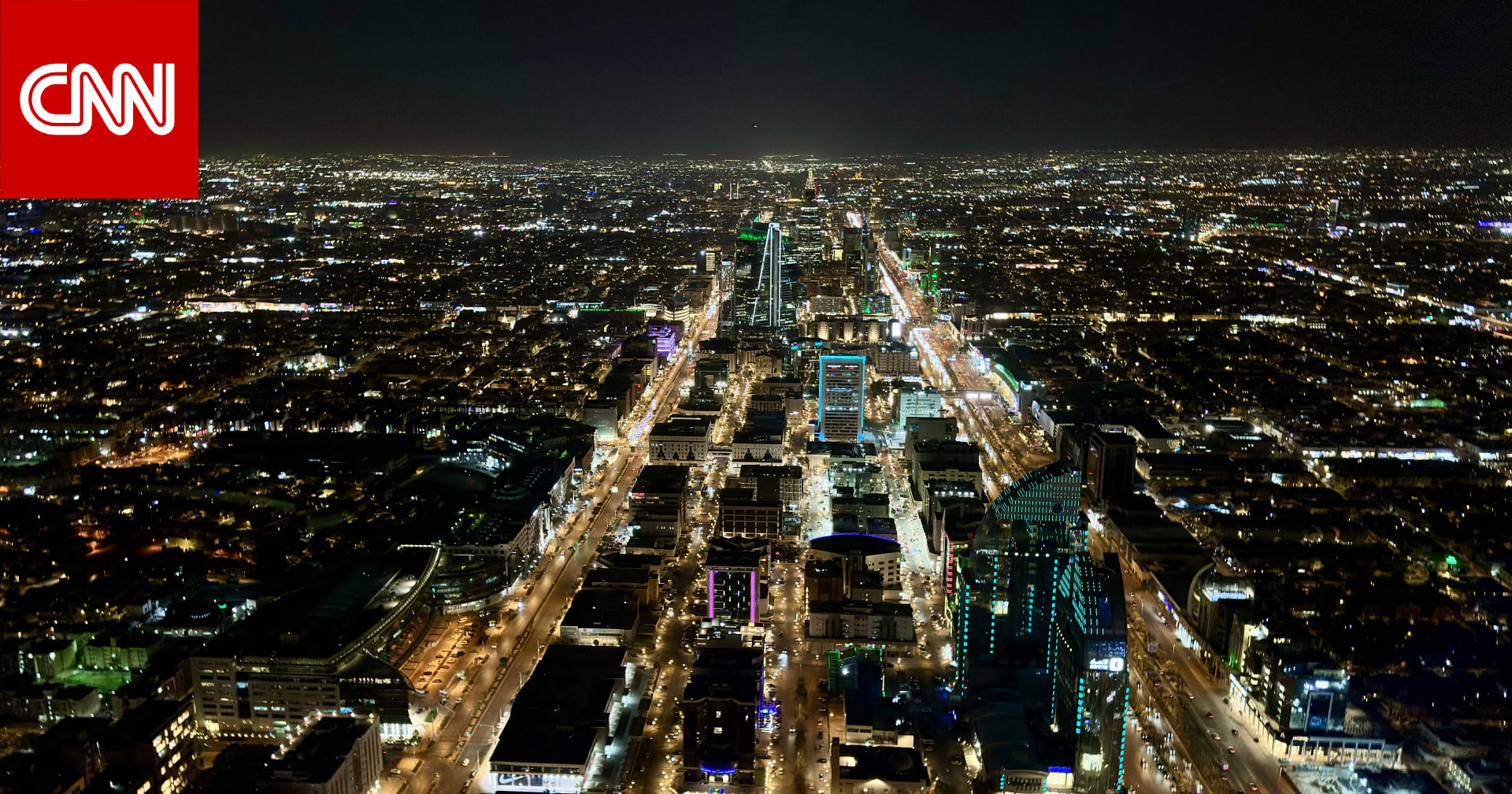 السعودية.. الداخلية تعلن إعدام أردنيين وتكشف عن اسميهما وتهمتهما