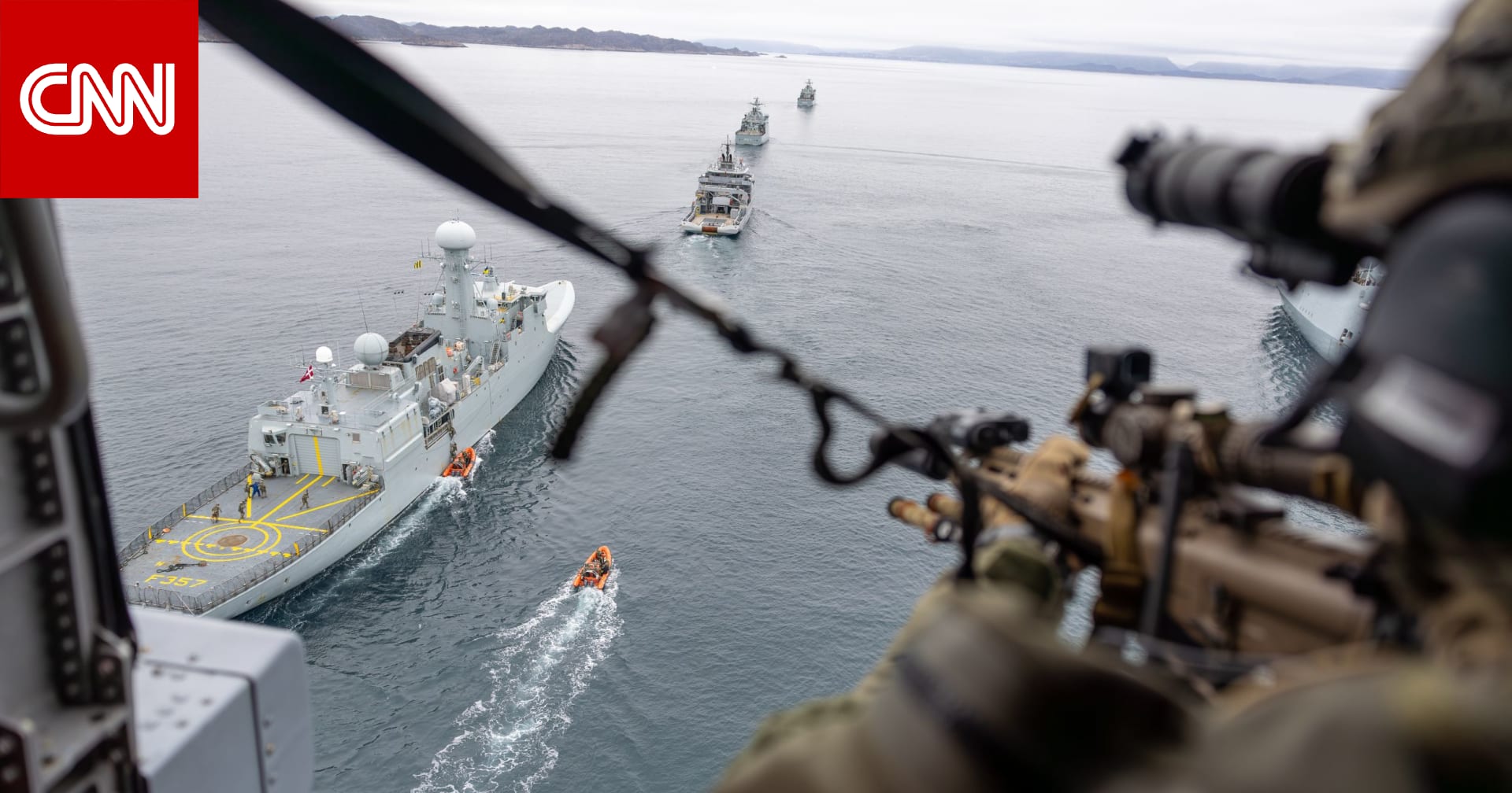 مع تنافس روسيا والصين لبسط النفوذ عليها وطموح ترامب.. أكبر جزيرة في العالم تتحول لساحة معركة رئيسية