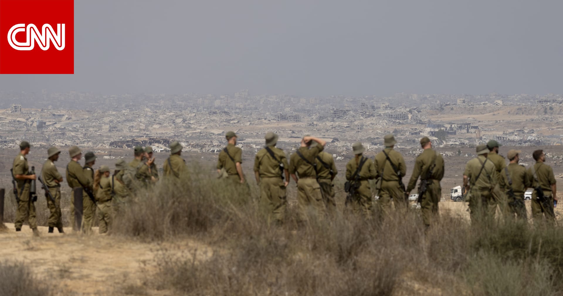 الجيش الإسرائيلي ينسحب من منطقة بغزة للبحث عن رفات جندي قُتل في 2014