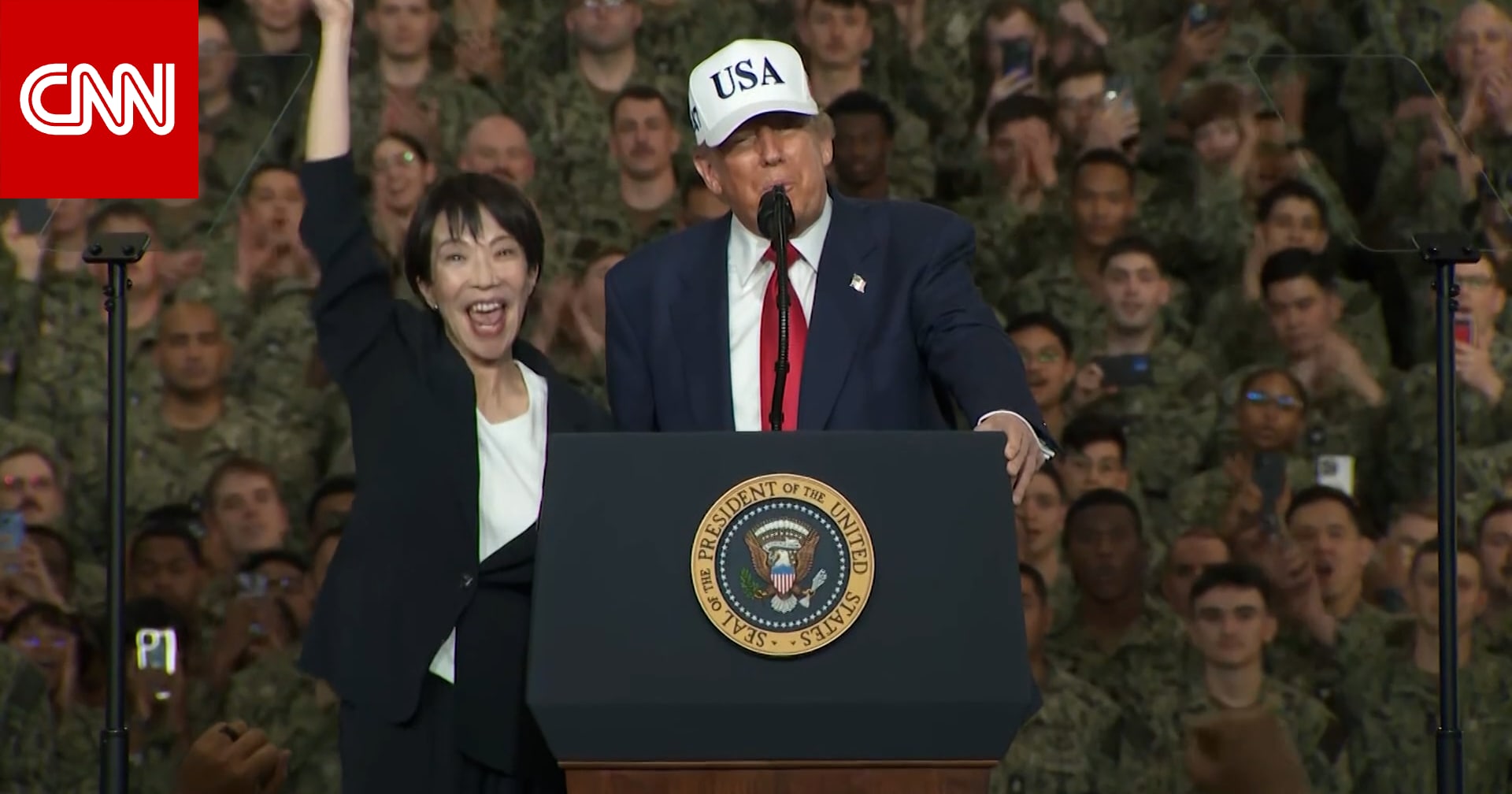 قفزت من الفرحة.. لقطات عفوية لرئيسة وزراء اليابان الجديدة عند إشادة ترامب بها