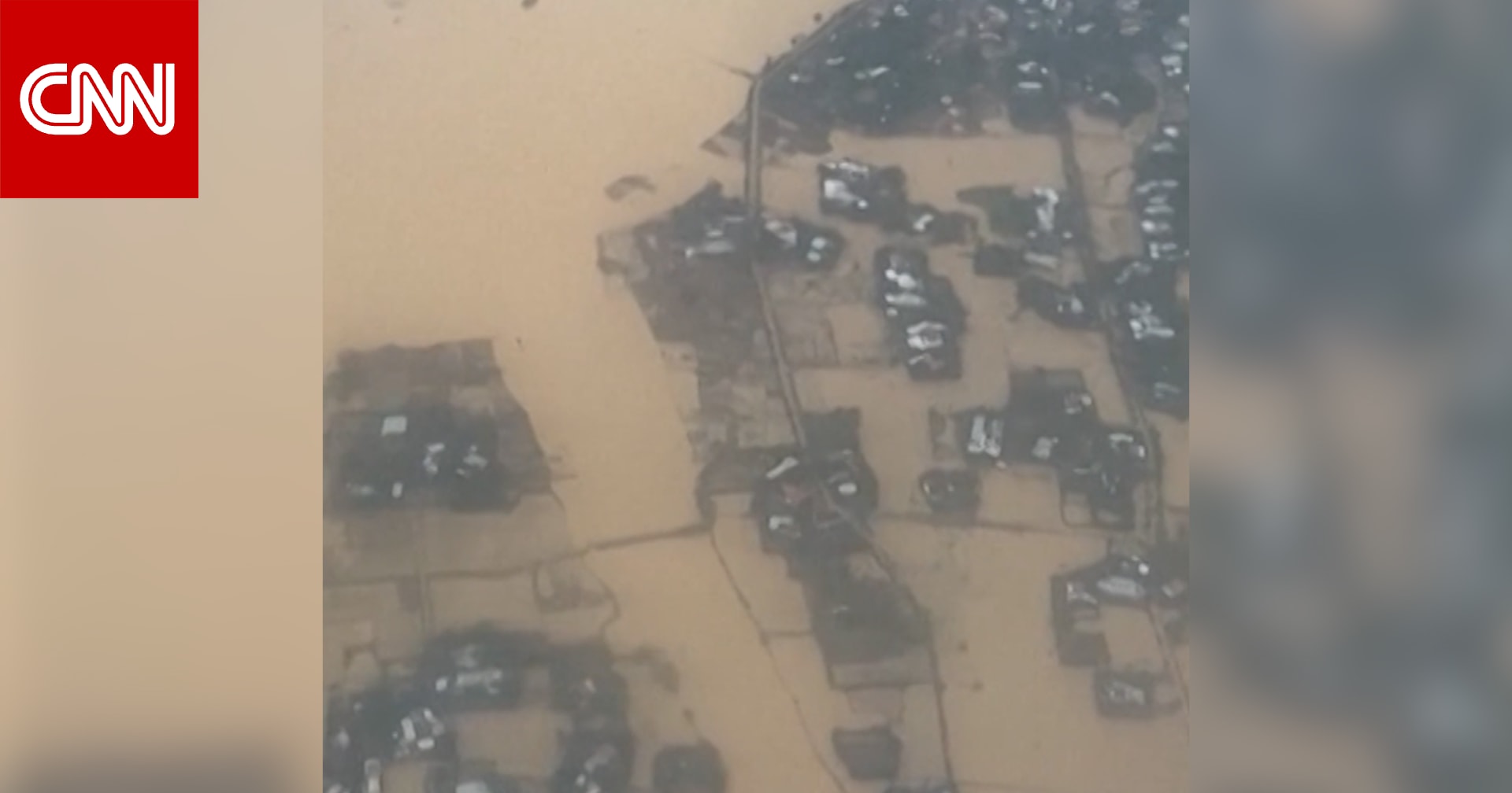 فيتنام: تحذير من تجاوز هطول الأمطار 700 مليمترًا.. وفيضانات مفاجئة وانهيارات أرضية