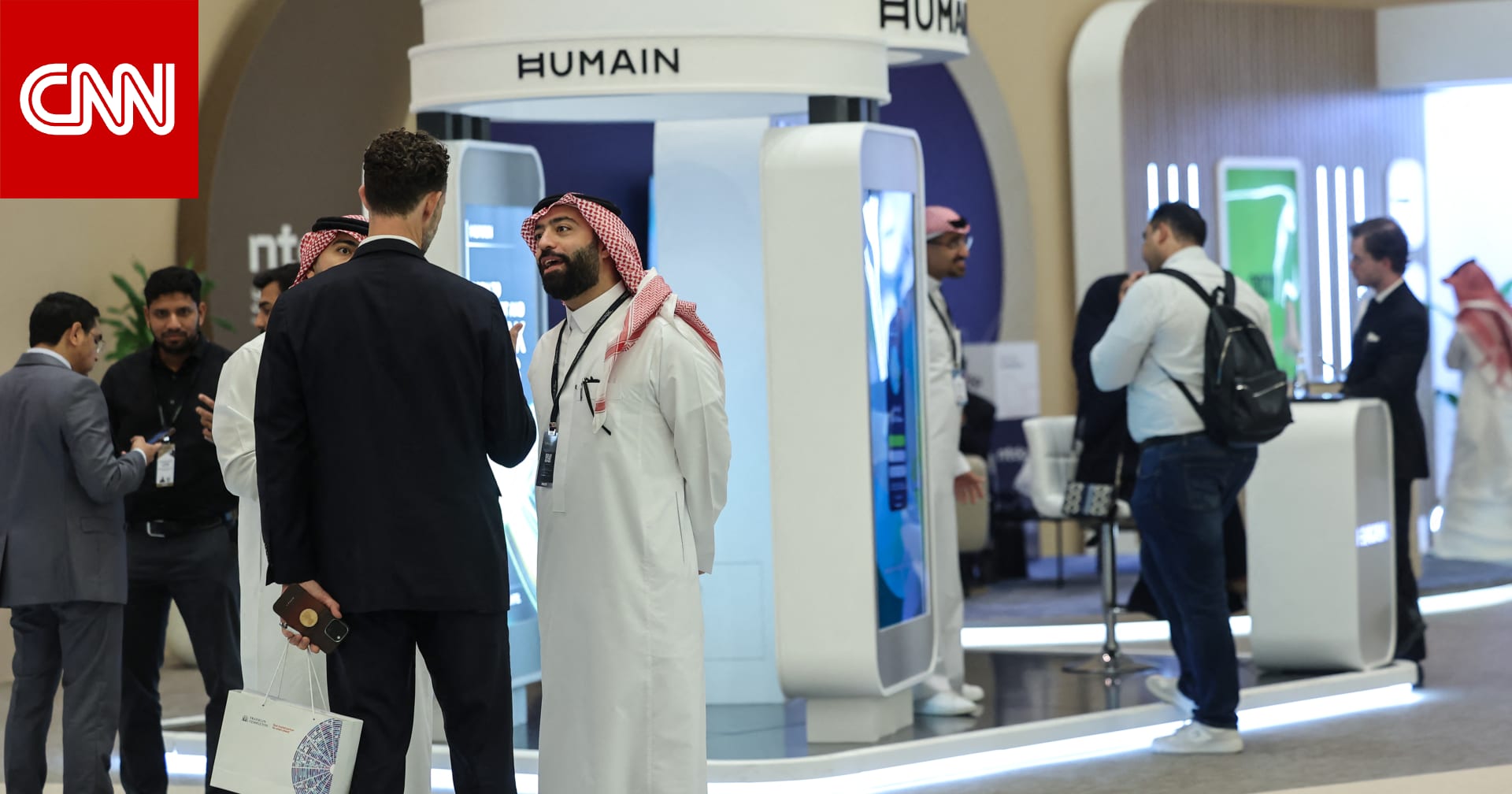 "تواجه منافسة من الإمارات".. السعودية تراهن لكي تصبح ثالث قوة عالمية في مجال الذكاء الاصطناعي