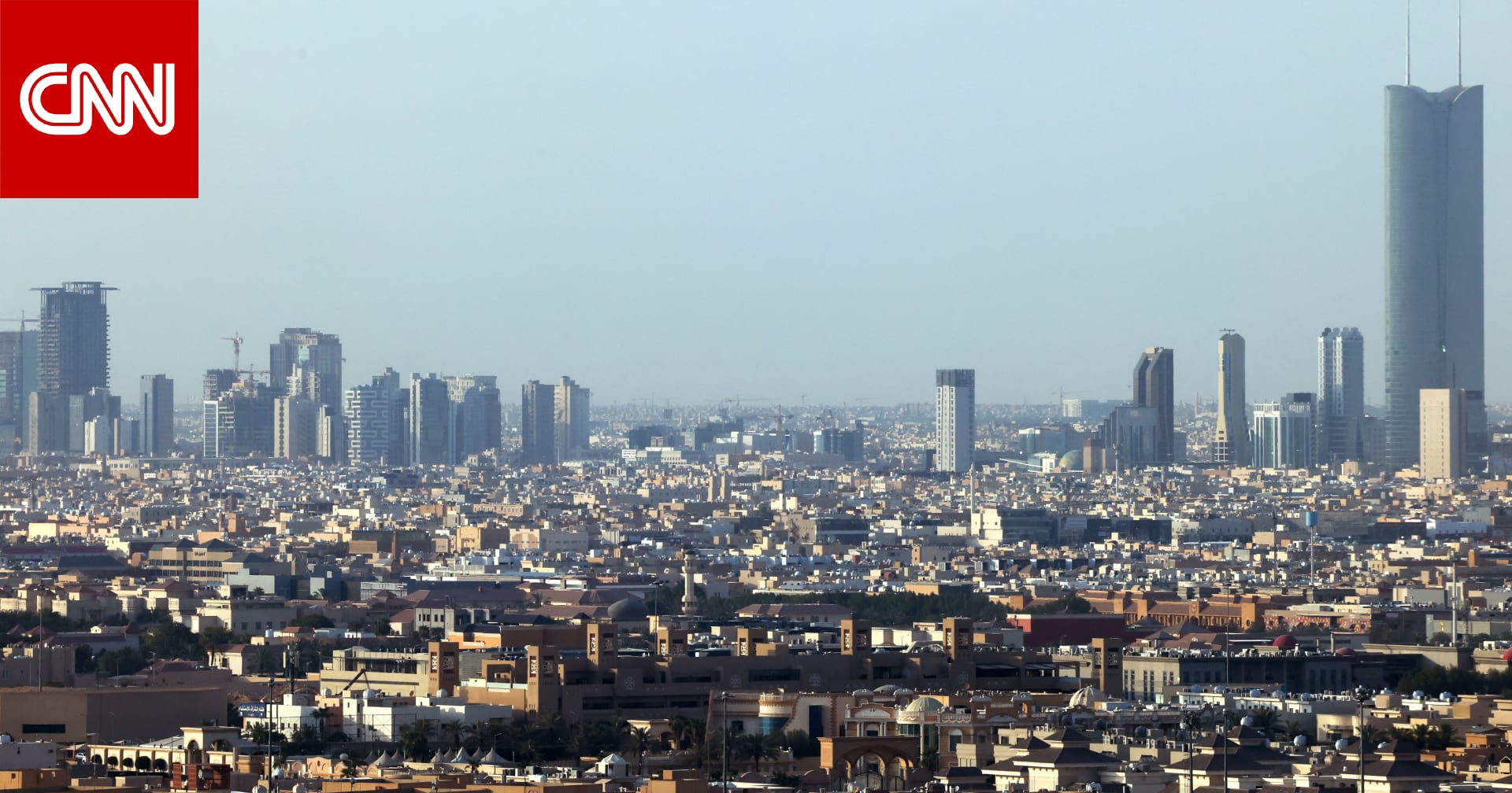 السعودية.. وزارة الداخلية تعلن إعدام 4 باكستانيين وتكشف عن جرائمهم