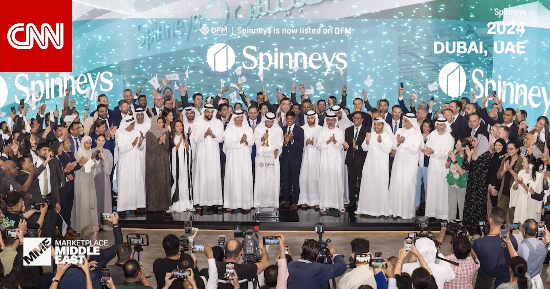 تسارع زخم الاكتتابات العامة في دول الخليج.. ما أسبابه؟