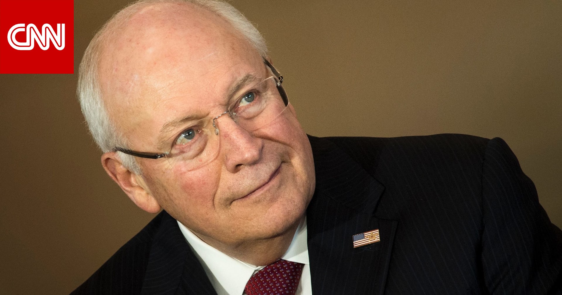 وفاة ديك تشيني عن عمر 84 عامًا.. نظرة على مسيرة "مهندس الحرب على الإرهاب" و "أكثر نواب رؤساء أمريكا نفوذًا وقوة"